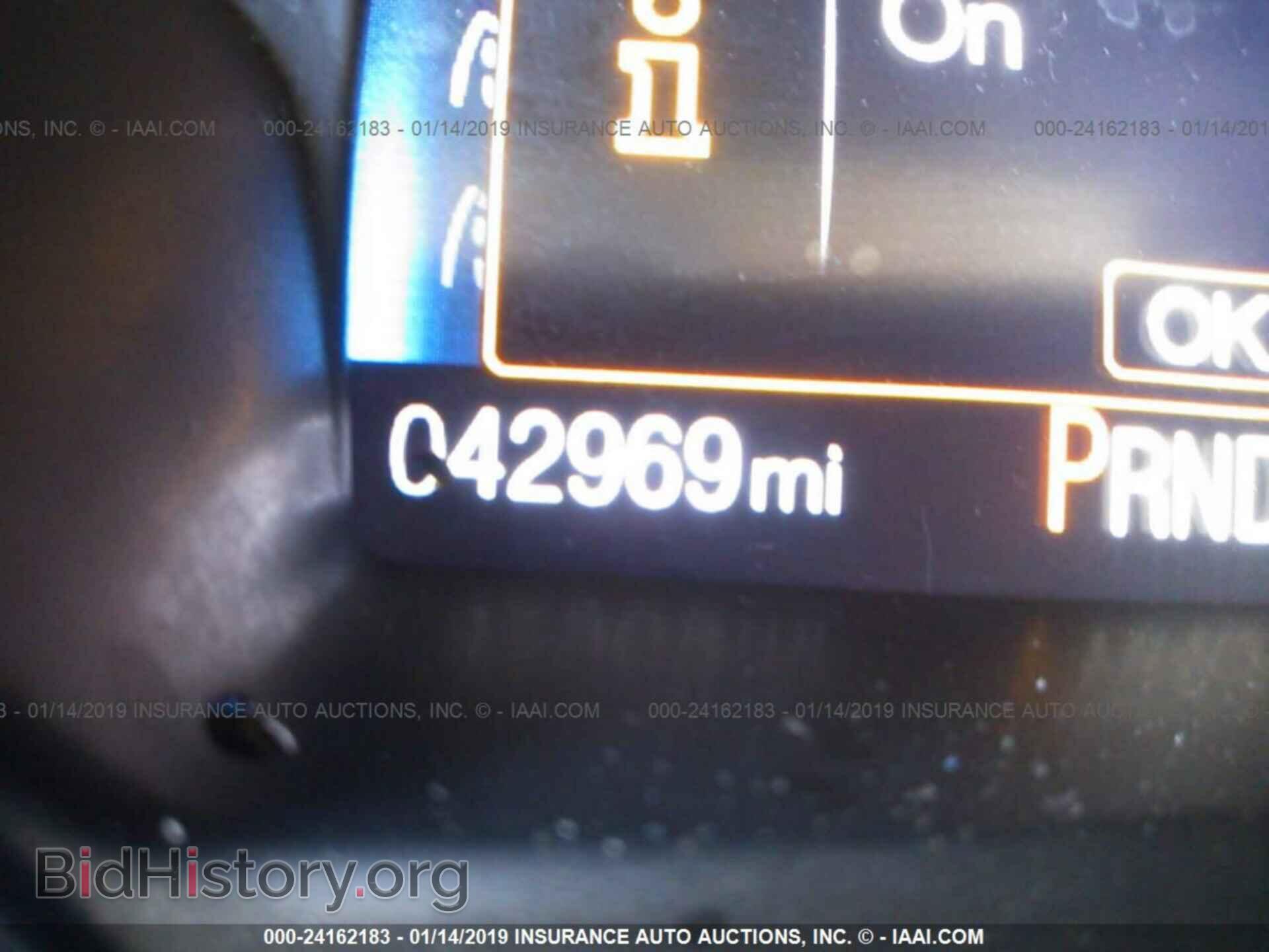 2017 FORD FOCUS - VIN: 1FADP3F27HL223787 - Photo 7