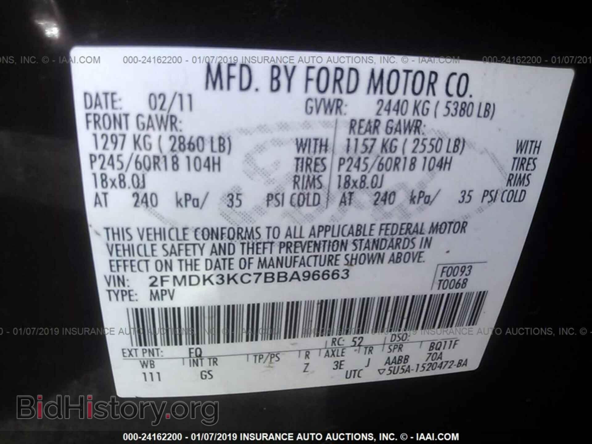 2011 FORD EDGE - VIN: 2FMDK3KC7BBA96663 - Фото 9