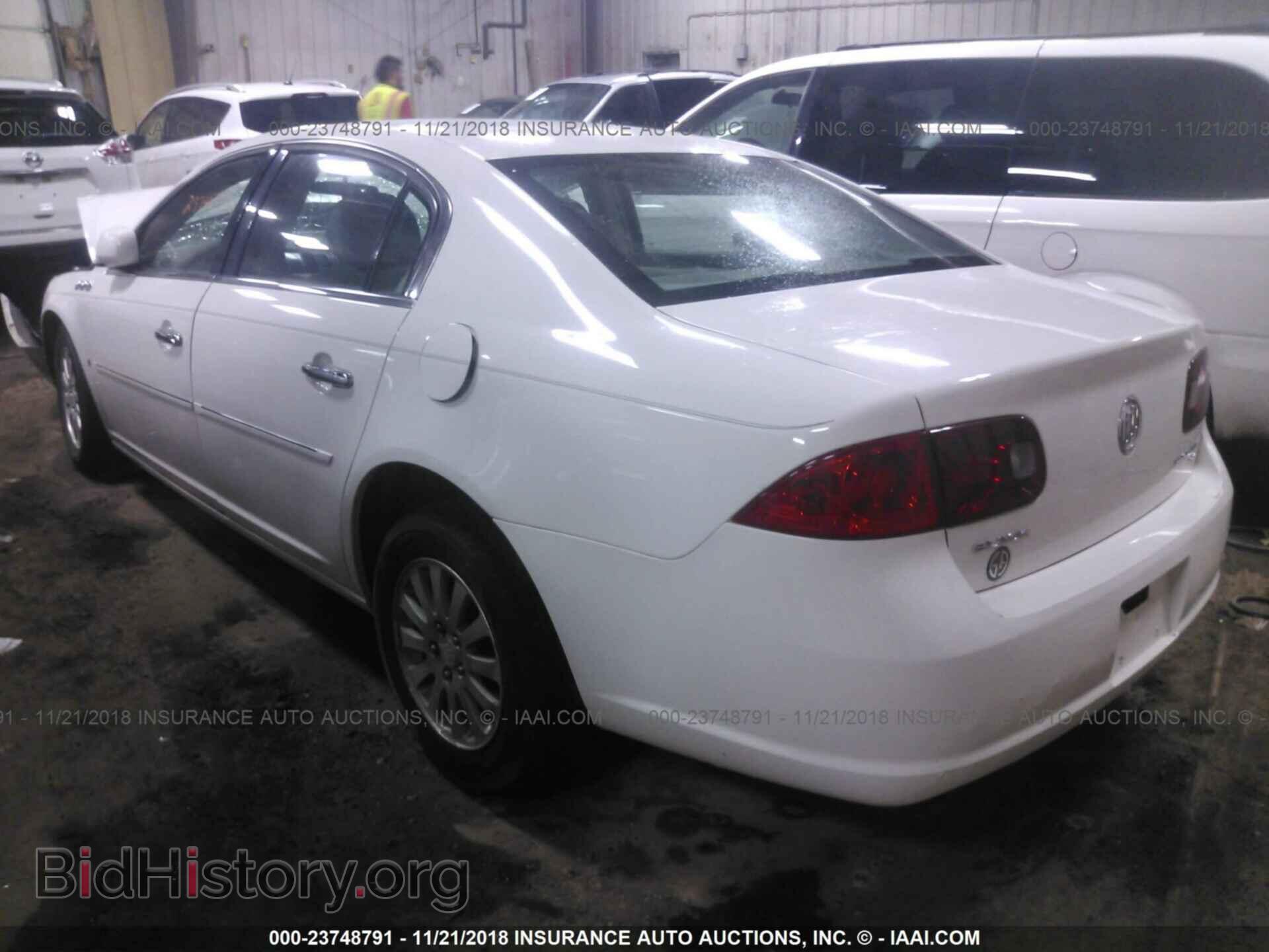 2006 BUICK LUCERNE - VIN: 1G4HP57286U140751 - Фото 3