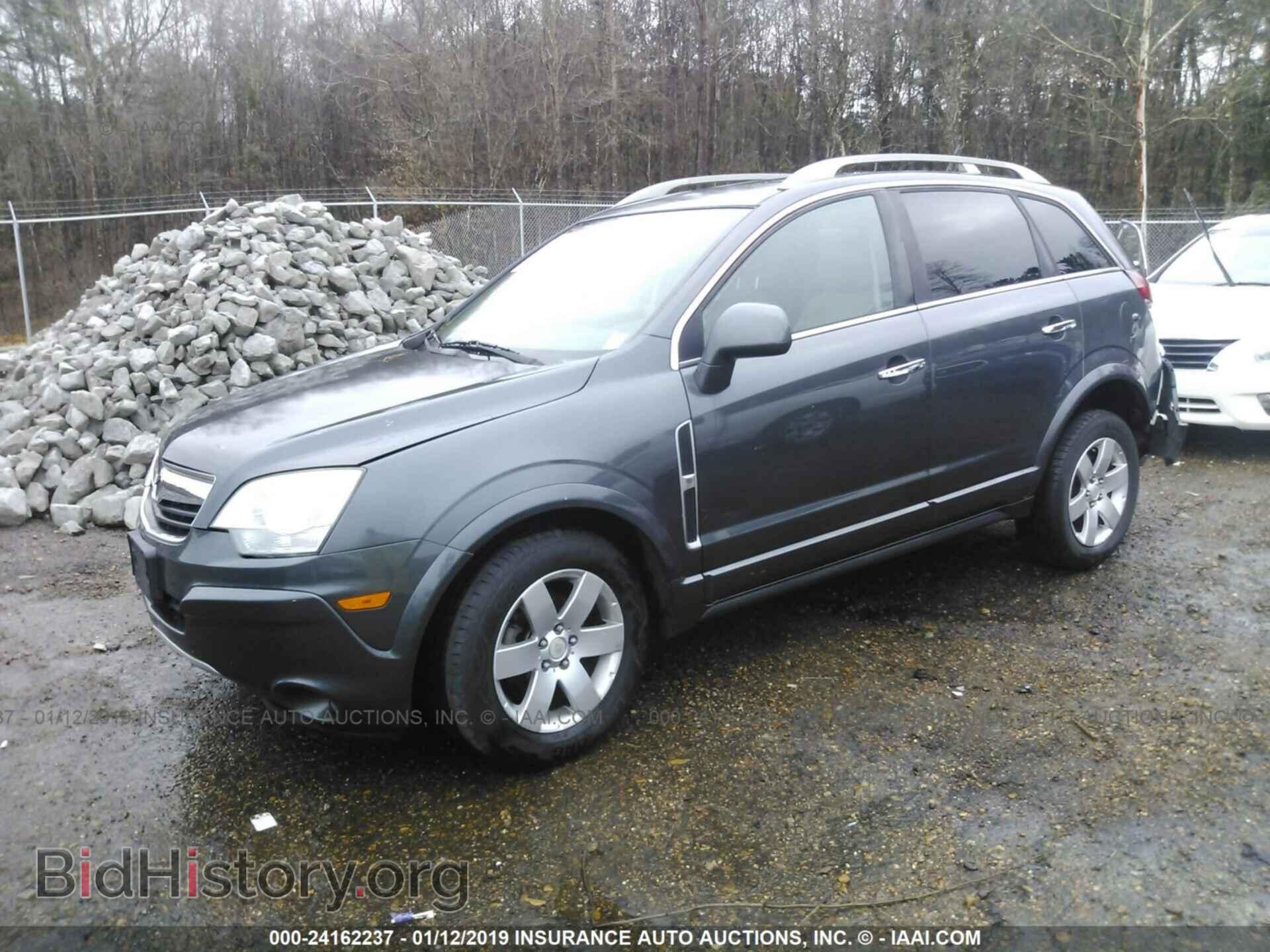 2010 SATURN VUE - VIN: 3GSALEE74AS578809 - Фото 2