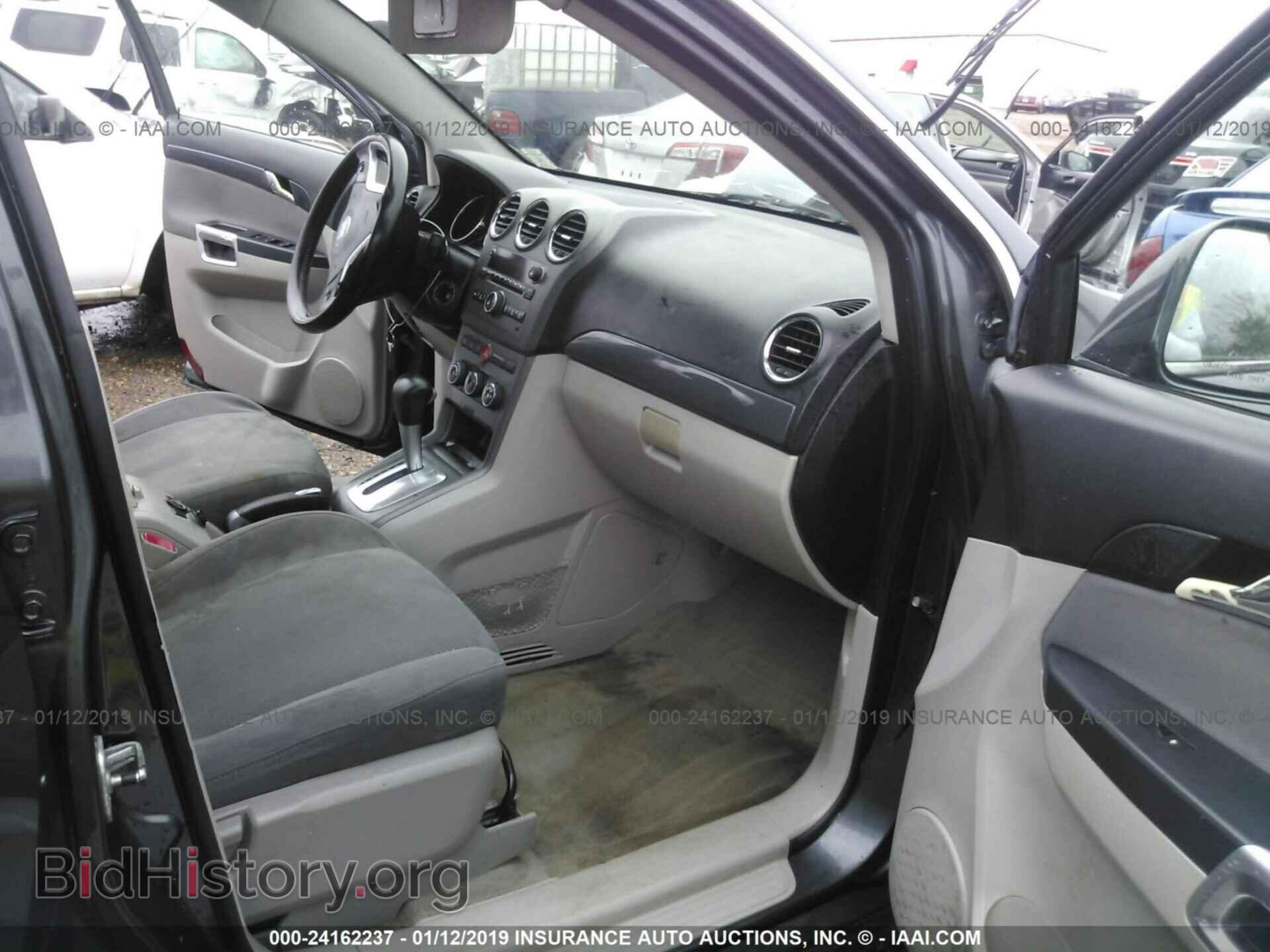 2010 SATURN VUE - VIN: 3GSALEE74AS578809 - Фото 5