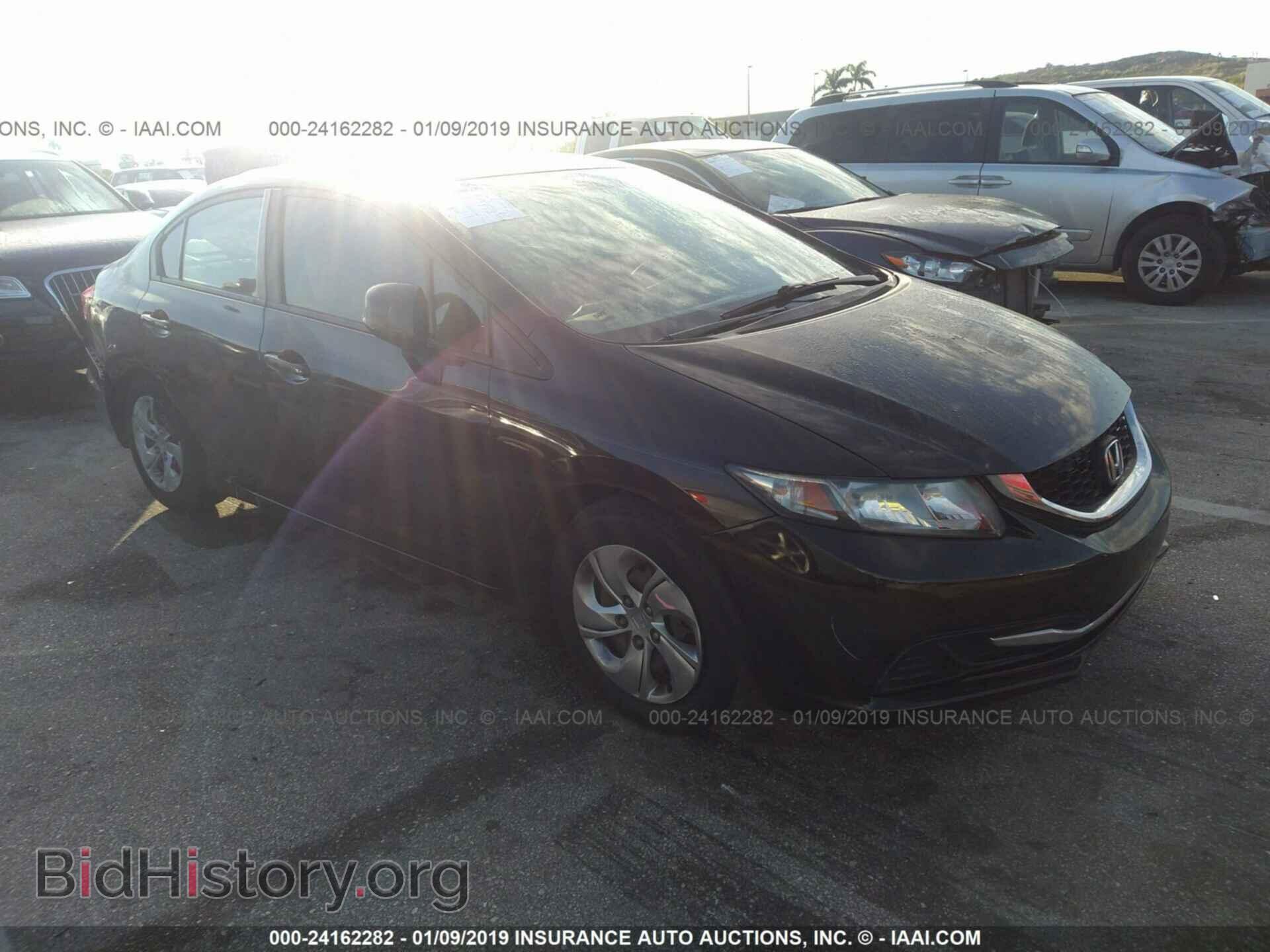 Фотография 19XFB2F51DE017809 - HONDA CIVIC 2013