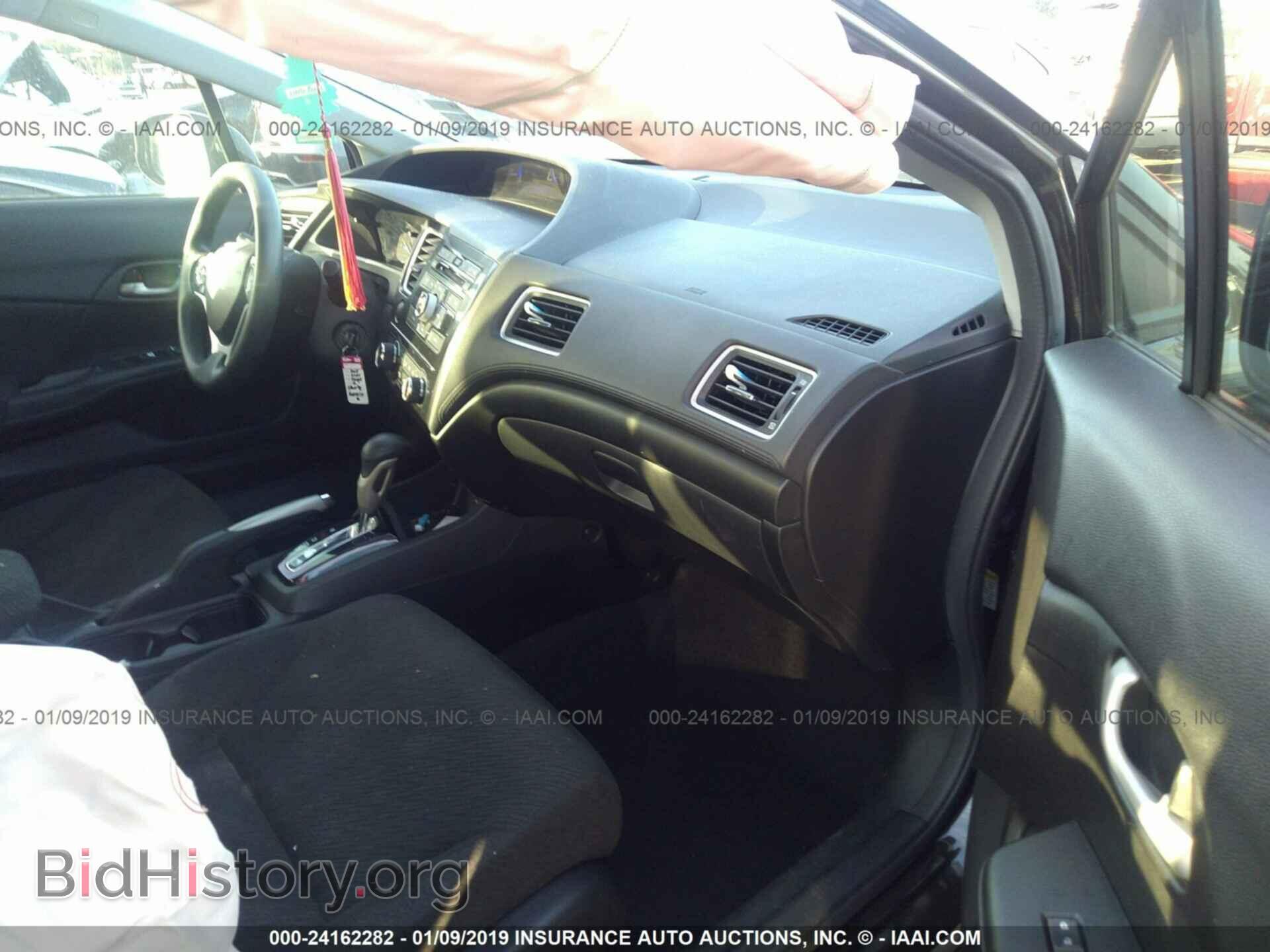 2013 HONDA CIVIC - VIN: 19XFB2F51DE017809 - Фото 5