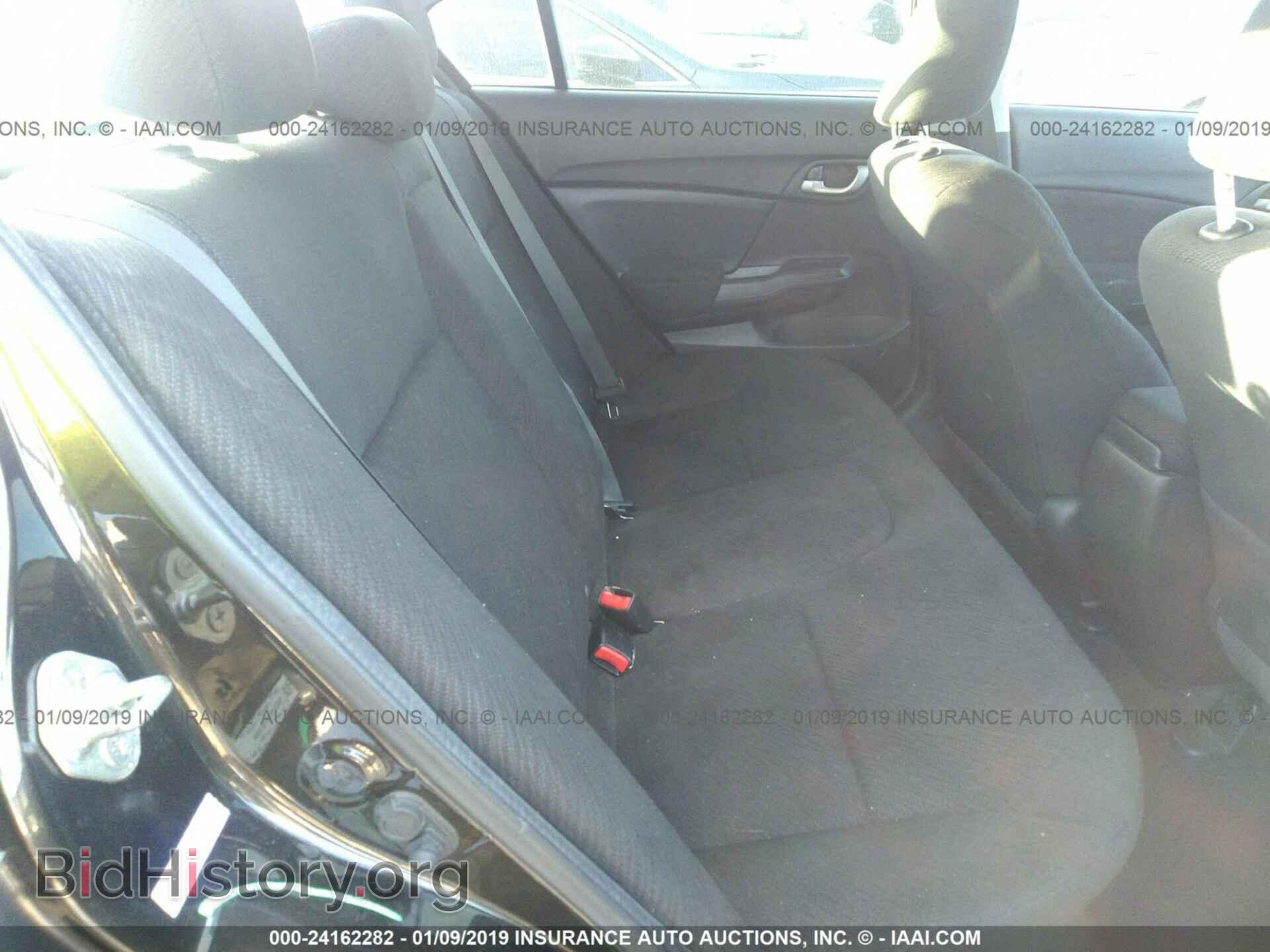 2013 HONDA CIVIC - VIN: 19XFB2F51DE017809 - Фото 8