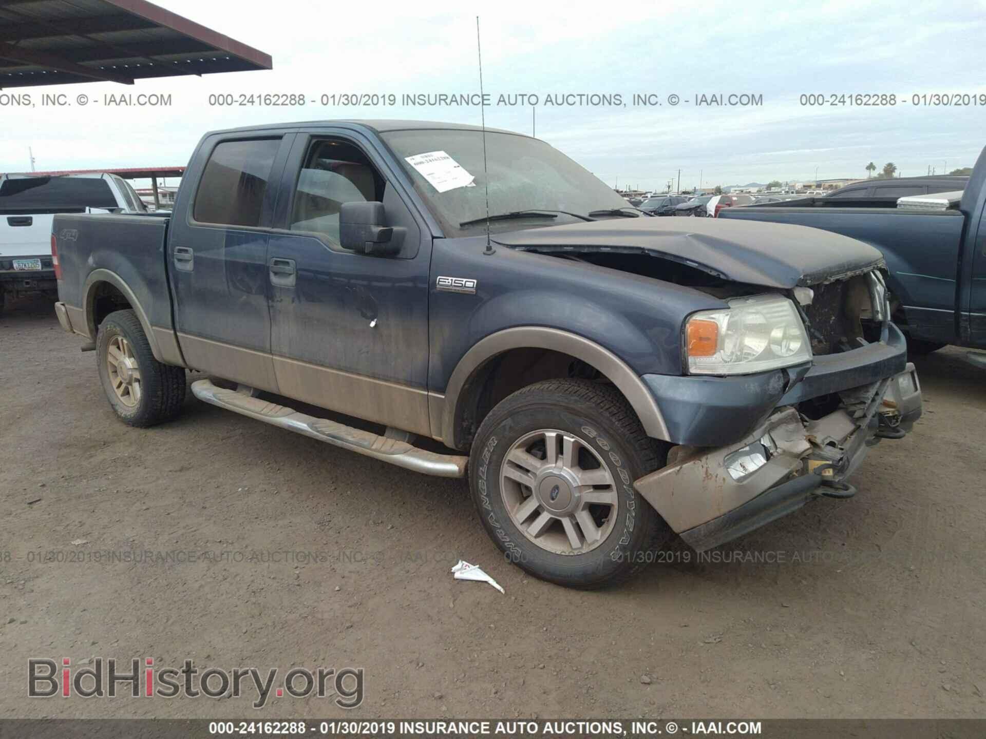 Photo 1FTPW14555FA87097 - FORD F150 2005