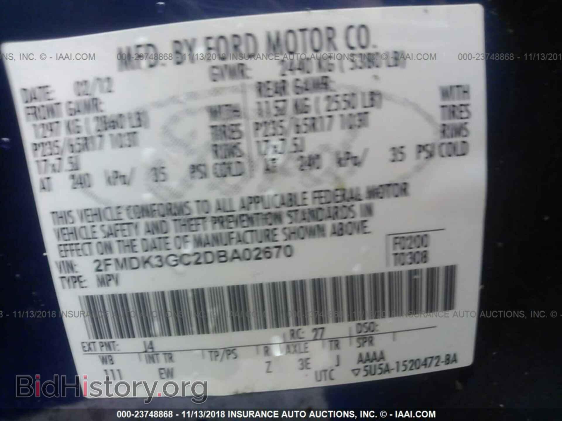 2013 FORD EDGE - VIN: 2FMDK3GC2DBA02670 - Фото 9
