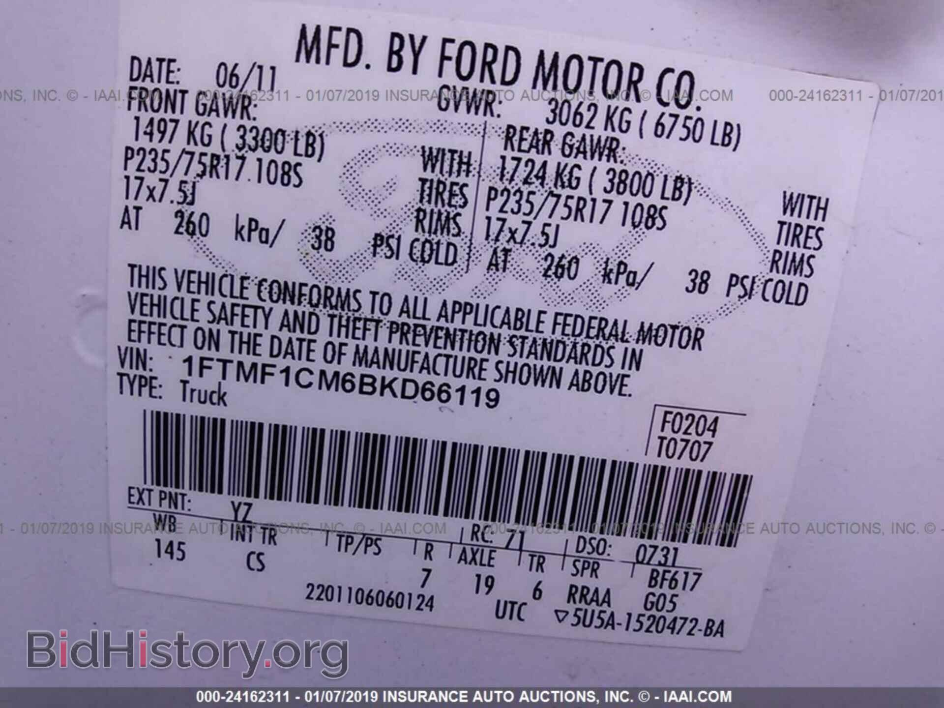 2011 FORD F150 - VIN: 1FTMF1CM6BKD66119 - Фото 9