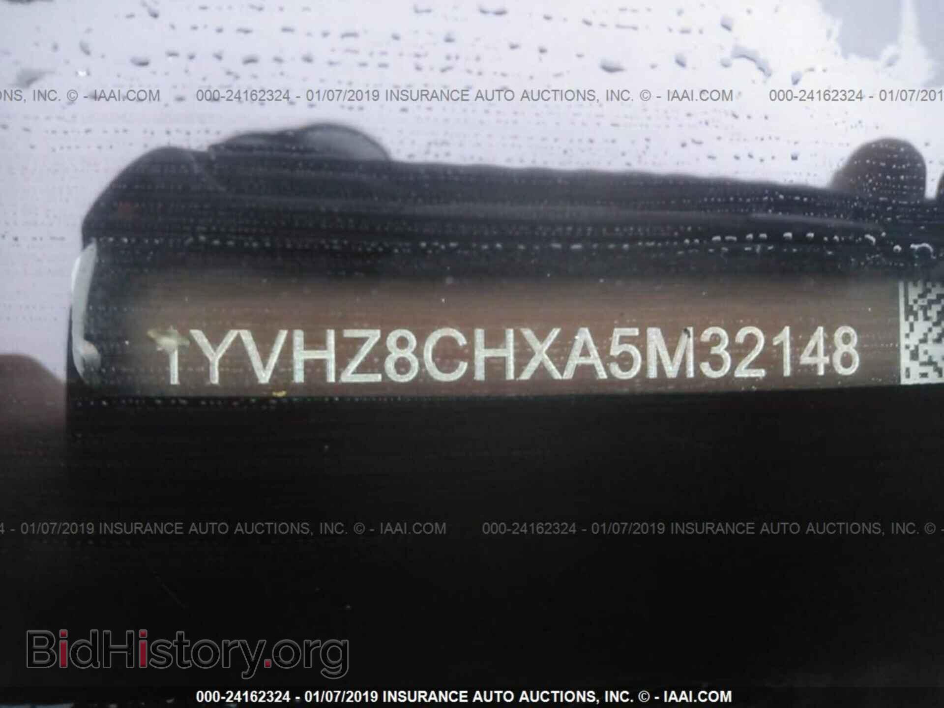 2010 MAZDA 6 - VIN: 1YVHZ8CHXA5M32148 - Фото 9