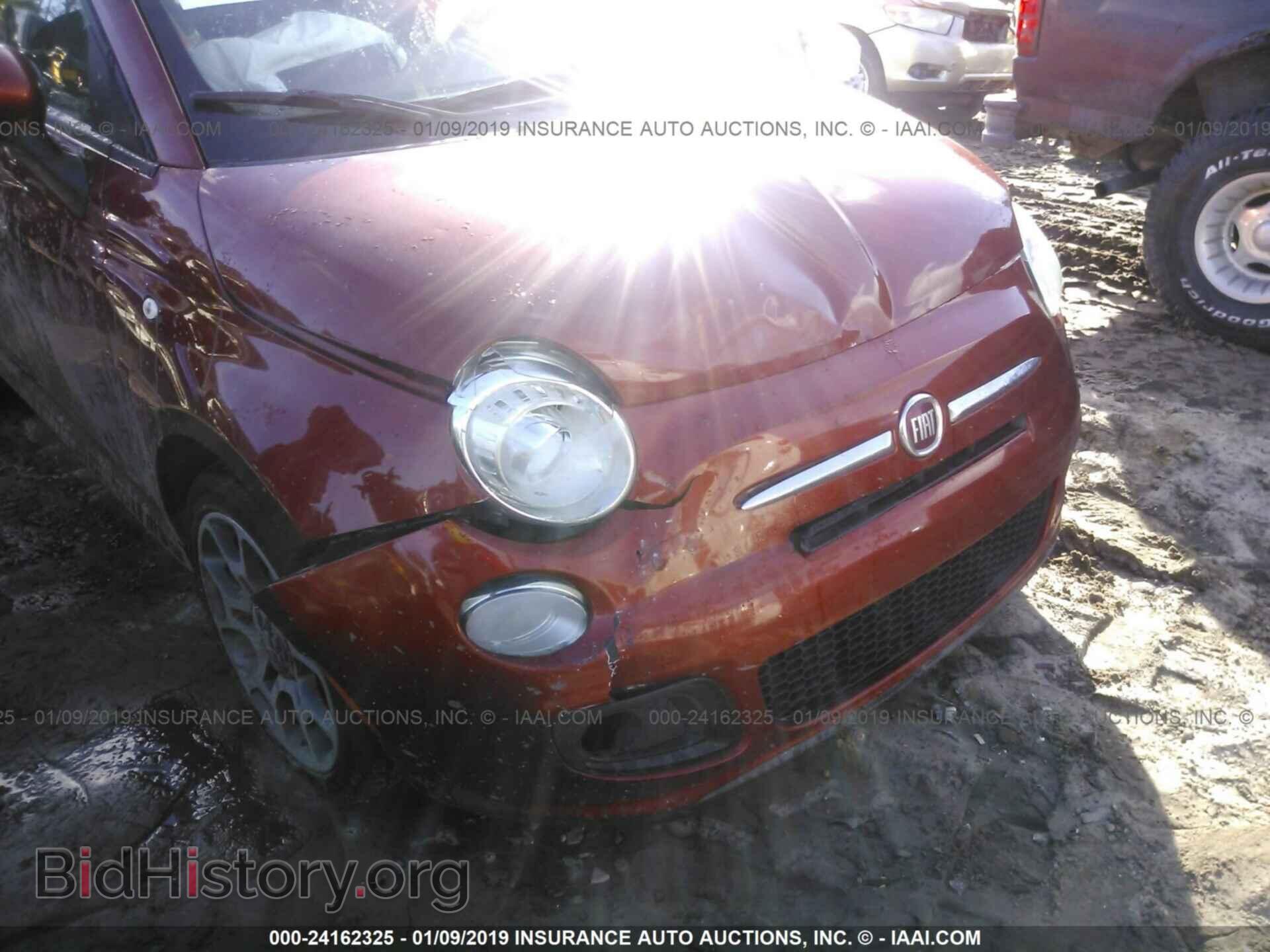 2012 FIAT 500 - VIN: 3C3CFFBR0CT334941 - Фото 6