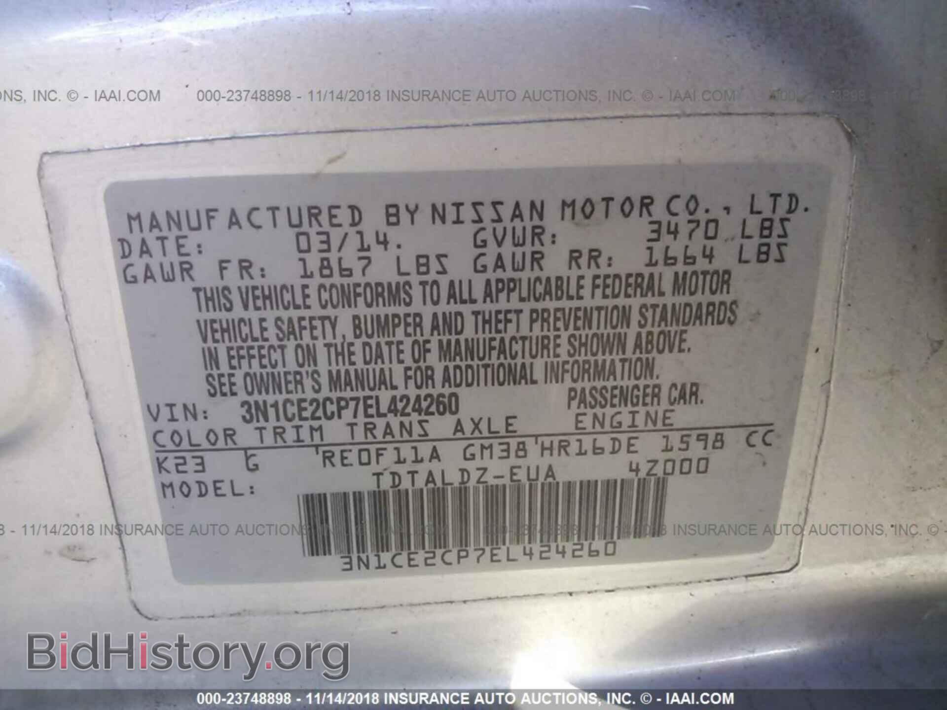 2014 NISSAN VERSA NOTE - VIN: 3N1CE2CP7EL424260 - Photo 9