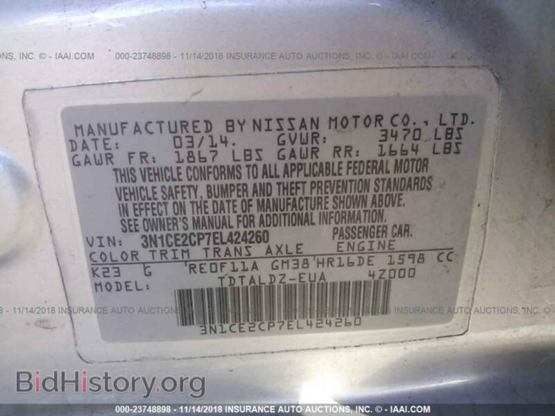 2014 Nissan VERSA NOTE (VIN 3N1CE2CP7EL424260) — photo 9 of 10