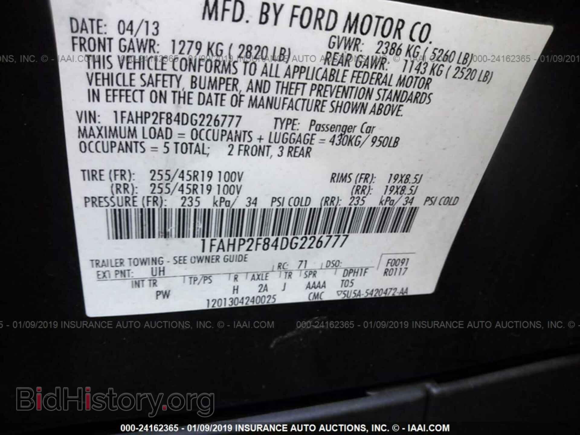 2013 FORD TAURUS - VIN: 1FAHP2F84DG226777 - Фото 9