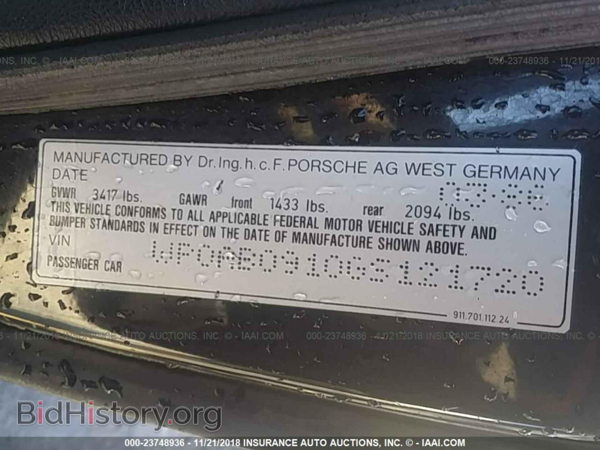 1986 PORSCHE 911 - VIN: WP0AB0910GS121720 - Фото 9