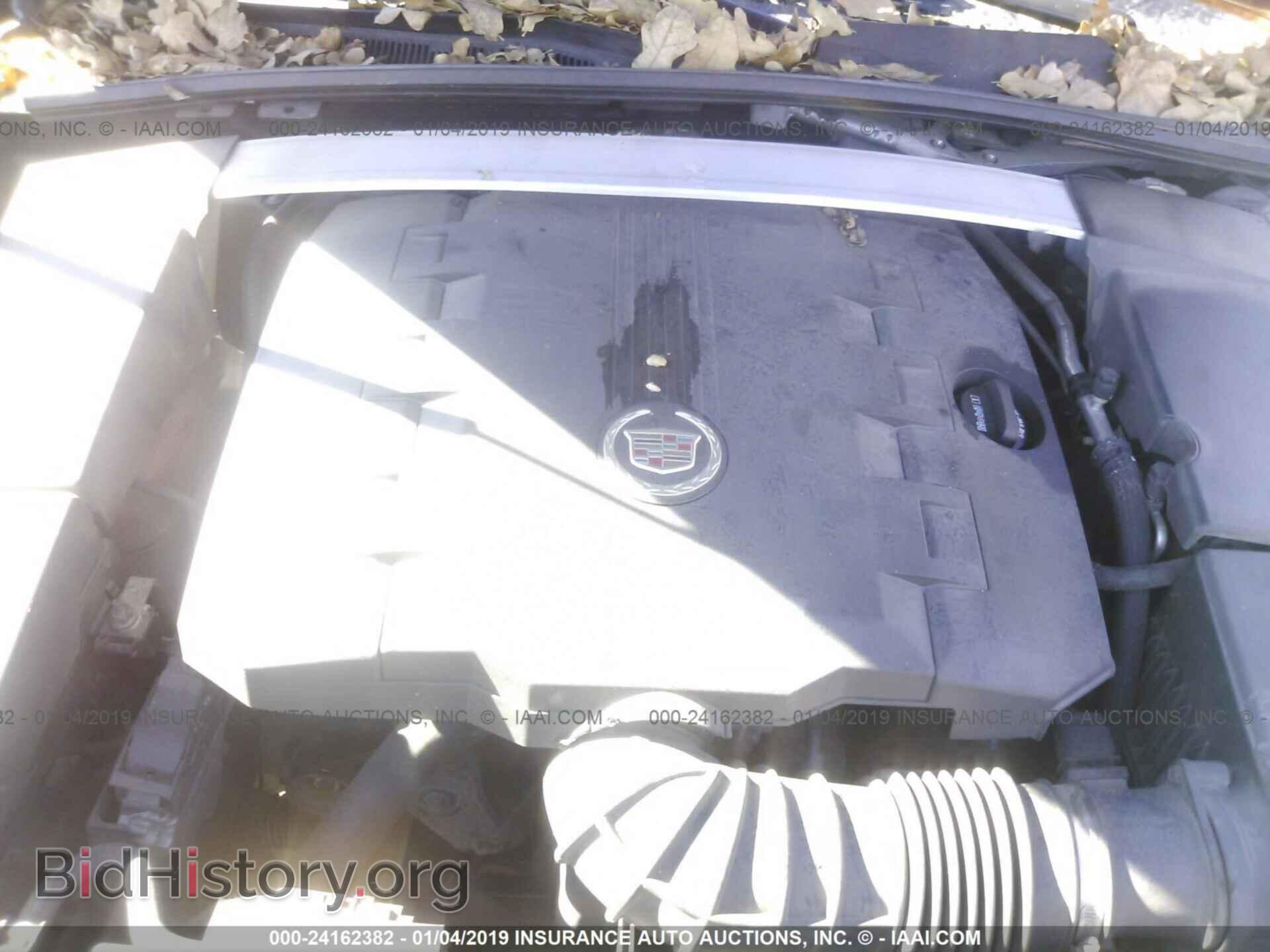 2009 CADILLAC CTS - VIN: 1G6DF577290163801 - Фото 10