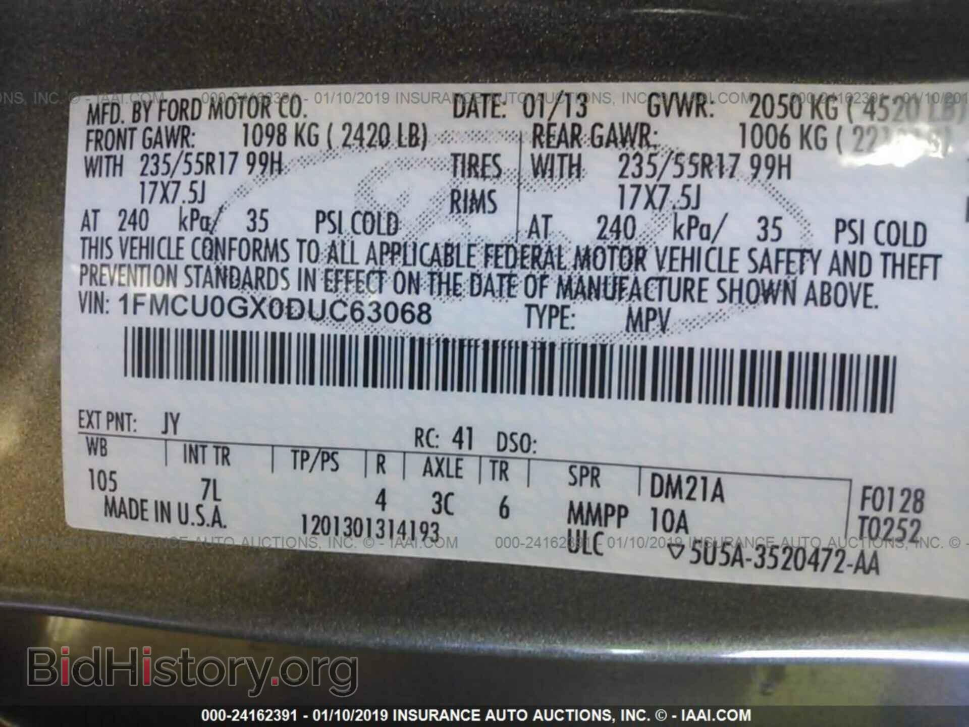 2013 FORD ESCAPE - VIN: 1FMCU0GX0DUC63068 - Фото 9