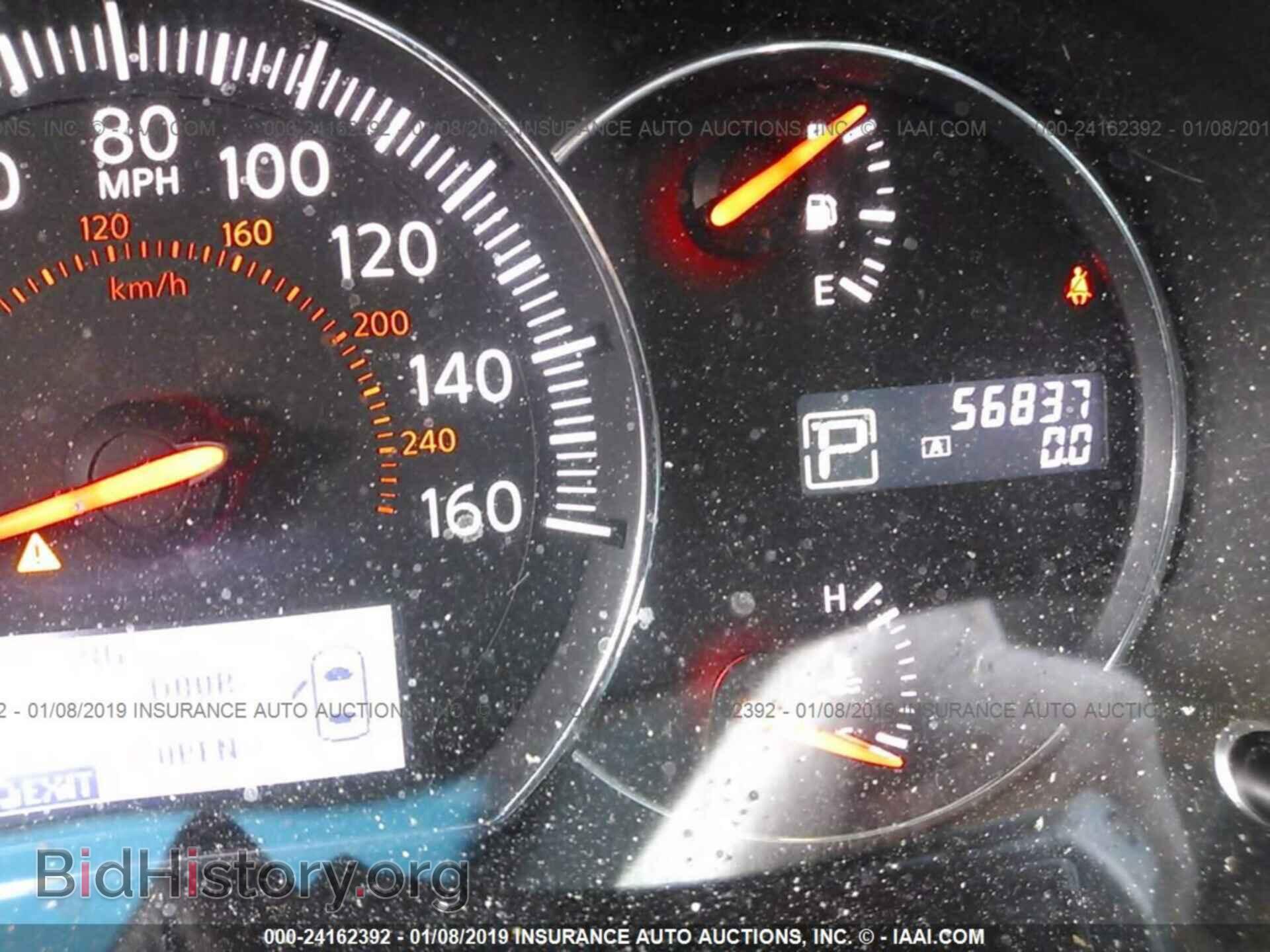 2013 NISSAN MAXIMA - VIN: 1N4AA5AP6DC820281 - Фото 7
