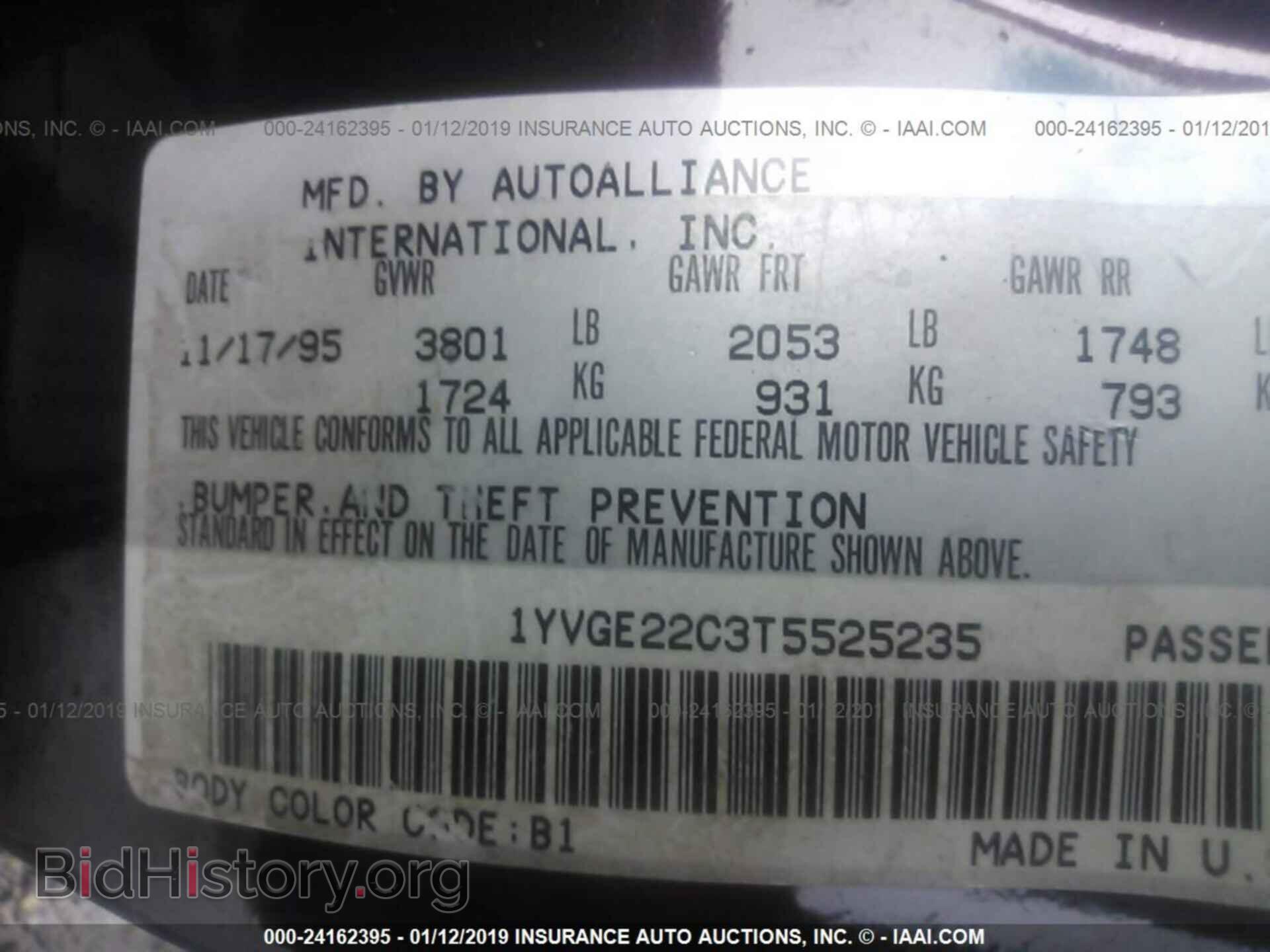 1996 MAZDA 626 - VIN: 1YVGE22C3T5525235 - Фото 9