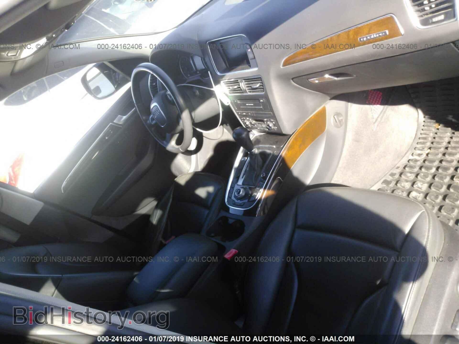 2012 AUDI Q5 - VIN: WA1LFAFP8CA056881 - Фото 5