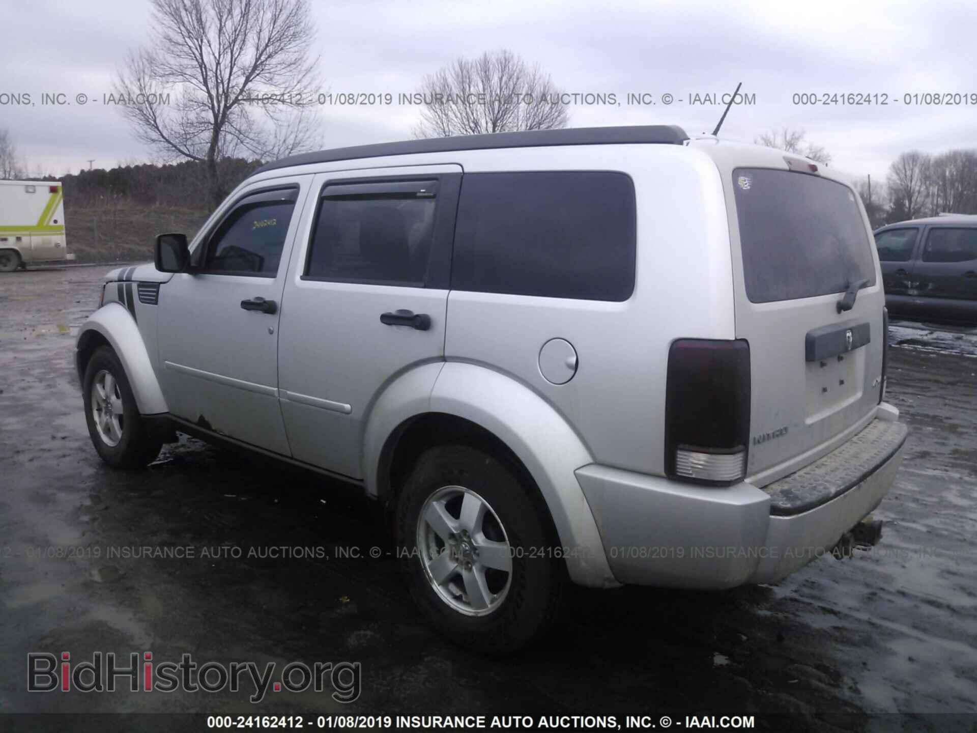 2008 DODGE NITRO - VIN: 1D8GU28KX8W270884 - Фото 3