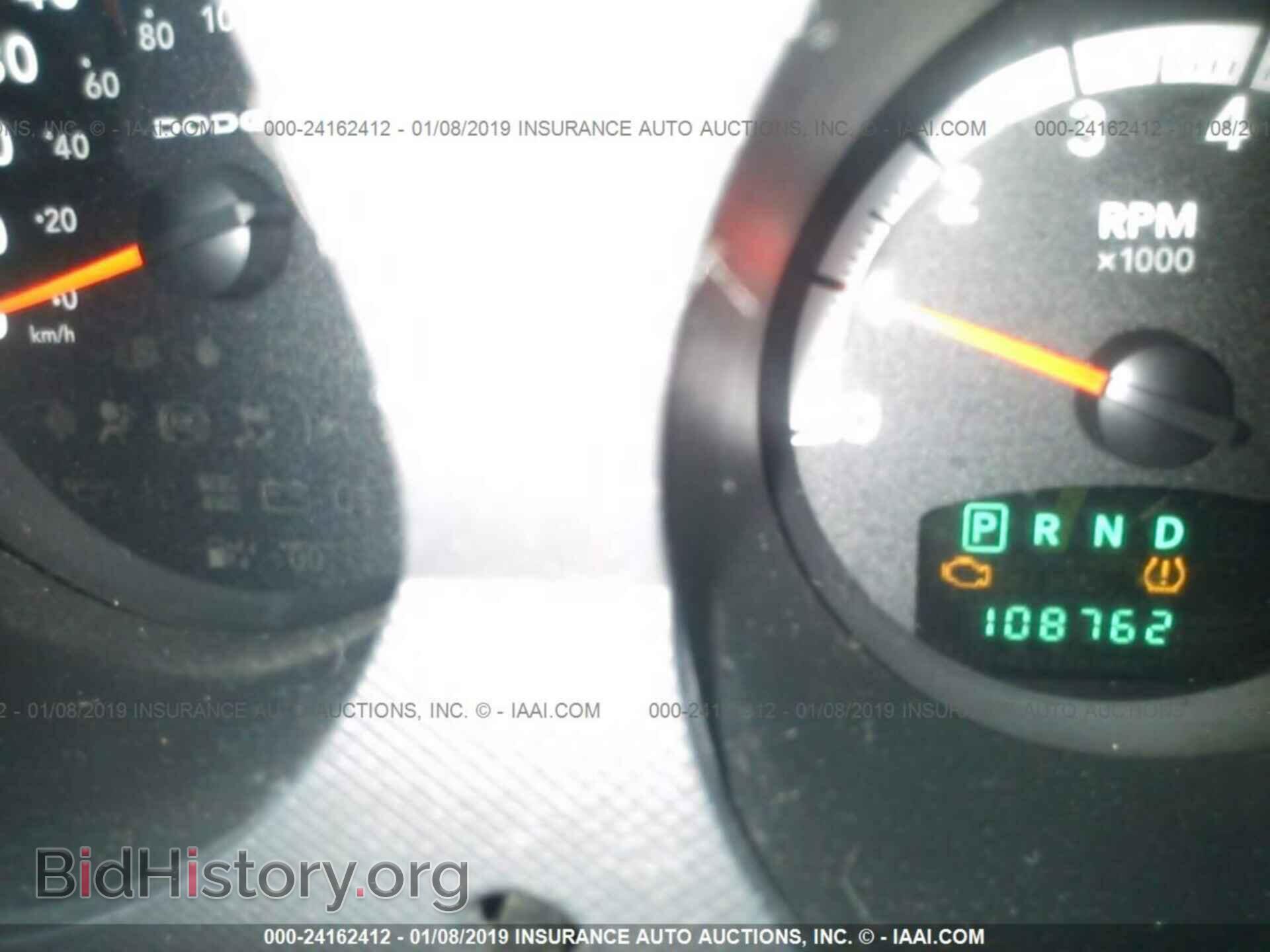 2008 DODGE NITRO - VIN: 1D8GU28KX8W270884 - Фото 7
