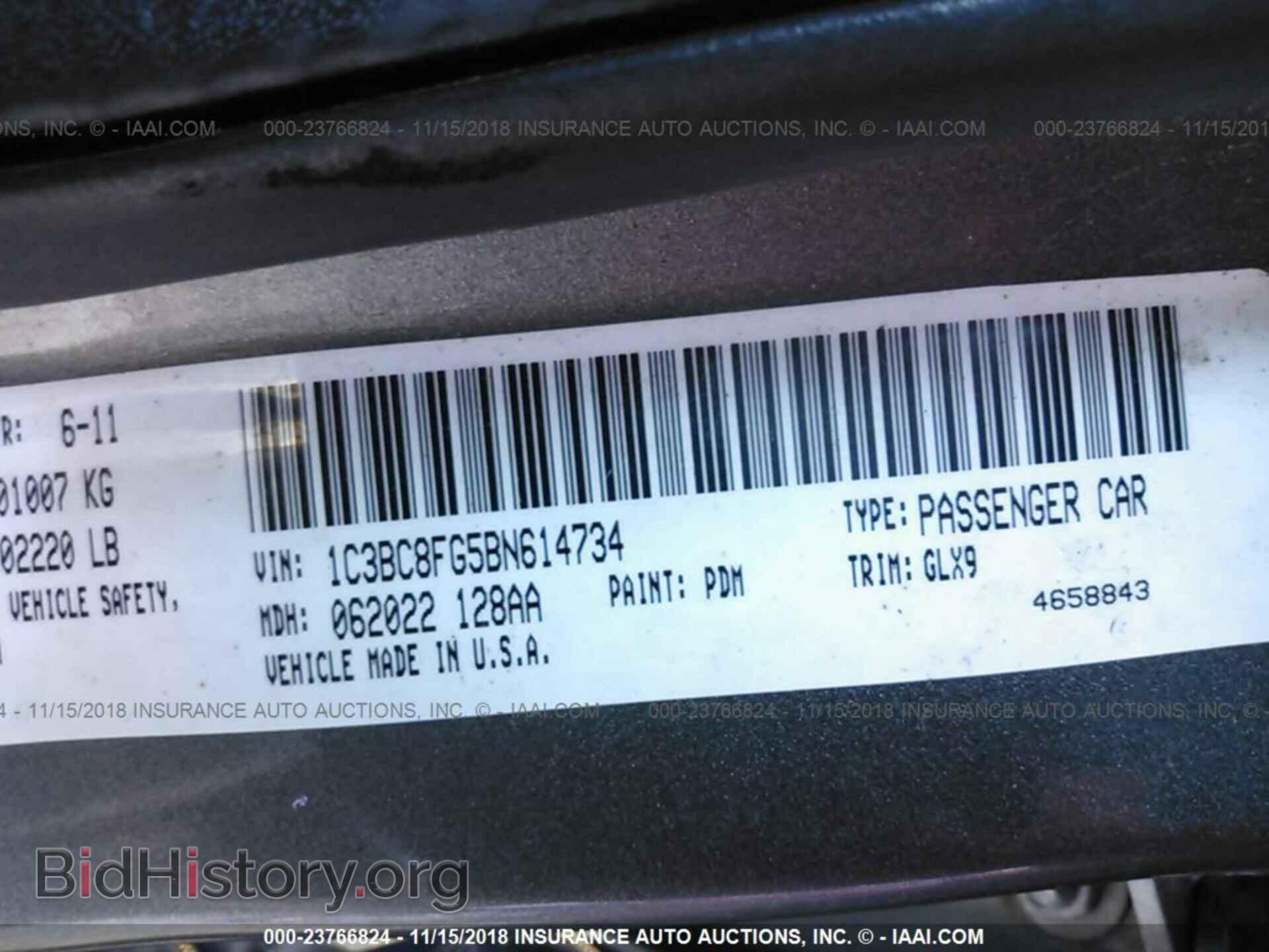2011 CHRYSLER 200 - VIN: 1C3BC8FG5BN614734 - Фото 9