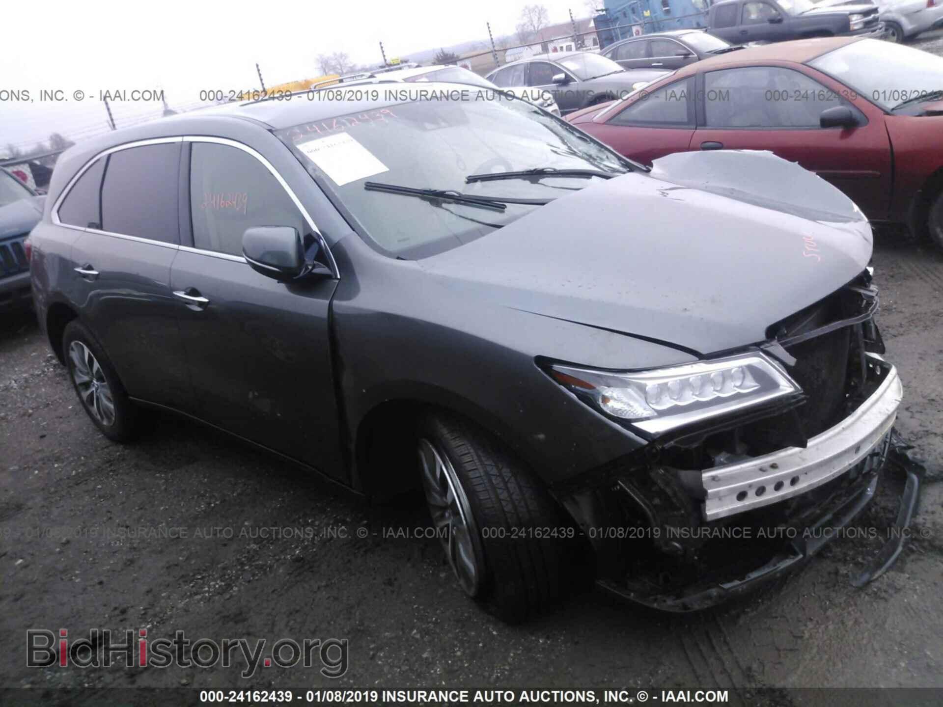 Фотография 5FRYD4H40FB016942 - ACURA MDX 2015