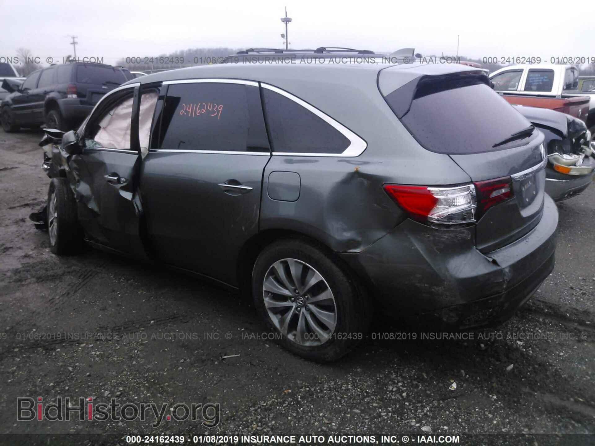 2015 MERCEDES-BENZ E - VIN: WDDHF8JB6FB110067 - Фото 3