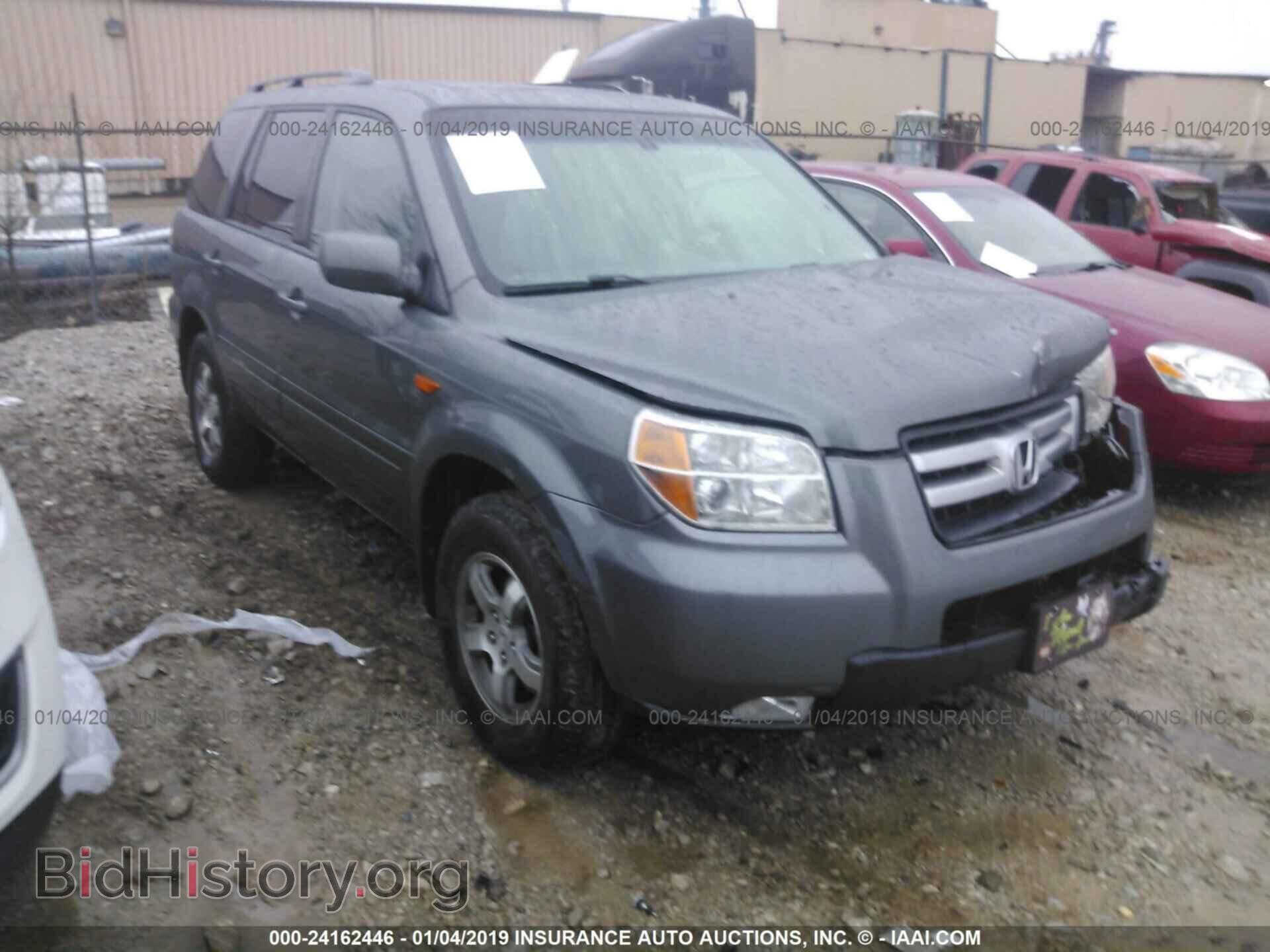 Фотография 5FNYF28597B010759 - HONDA PILOT 2007