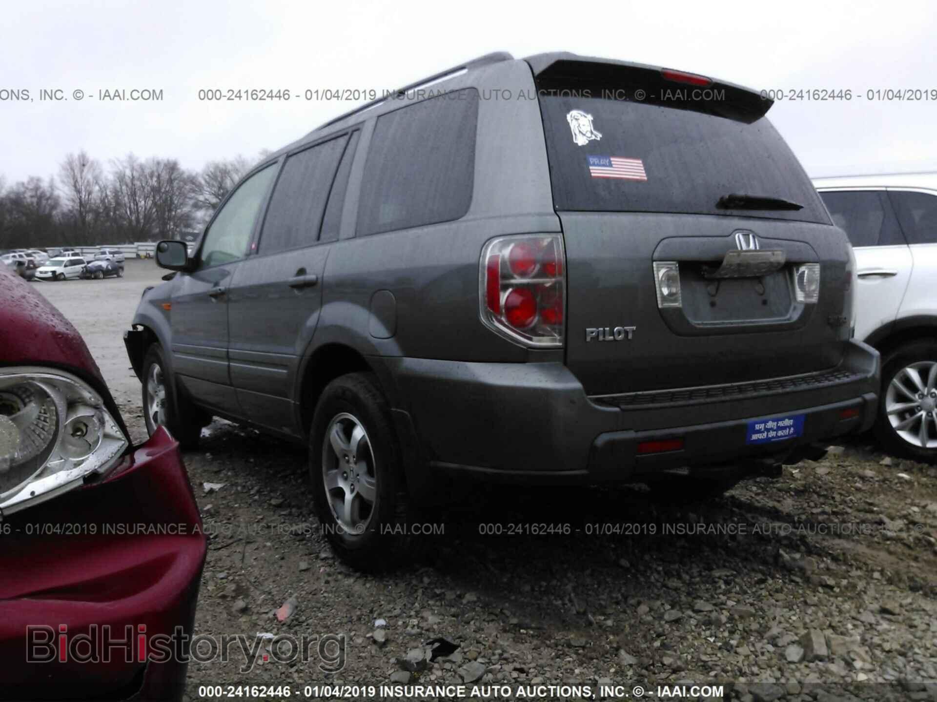 2007 HONDA PILOT - VIN: 5FNYF28597B010759 - Фото 3