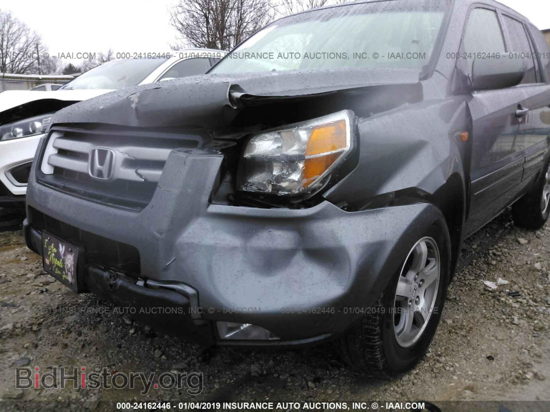 2007 HONDA PILOT - VIN: 5FNYF28597B010759 - Фото 6