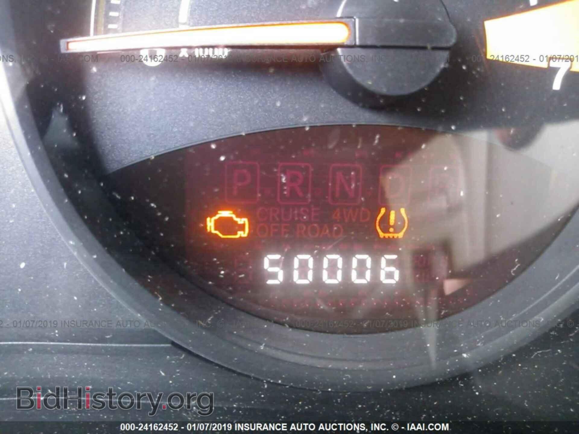 2015 JEEP COMPASS - VIN: 1C4NJCBA9FD186598 - Photo 7