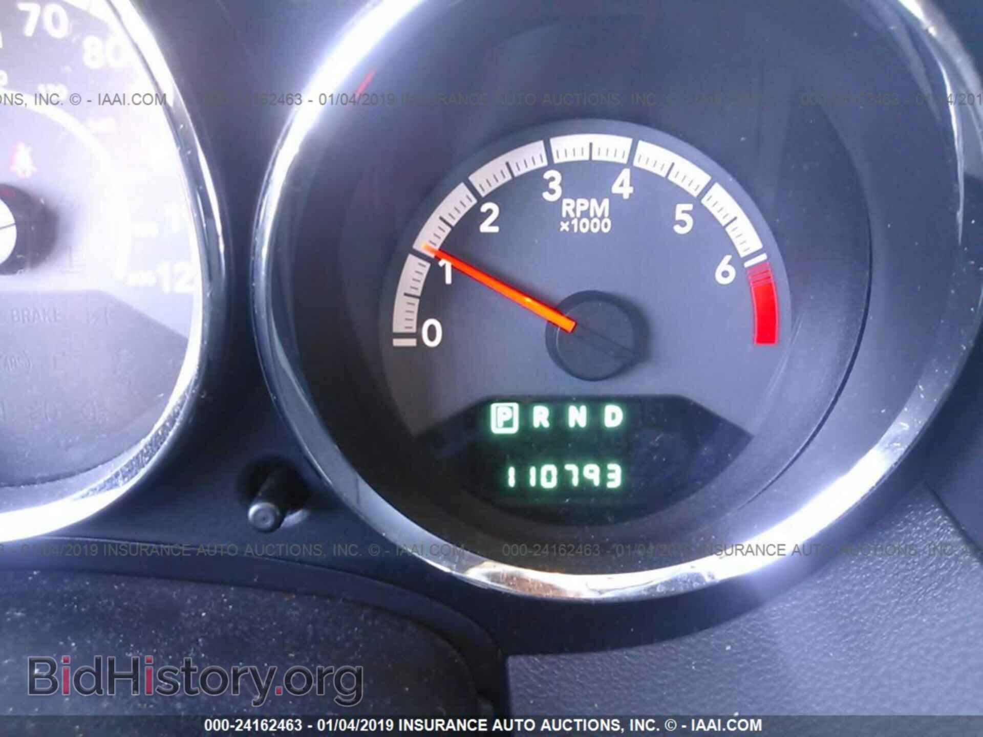 2012 DODGE CALIBER - VIN: 1C3CDWDA4CD529475 - Photo 7
