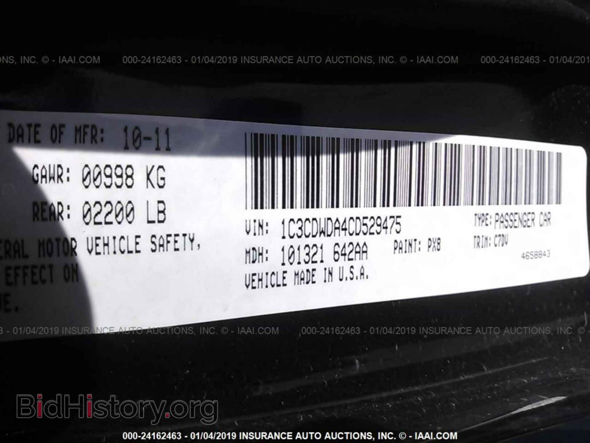 2012 DODGE CALIBER - VIN: 1C3CDWDA4CD529475 - Photo 9
