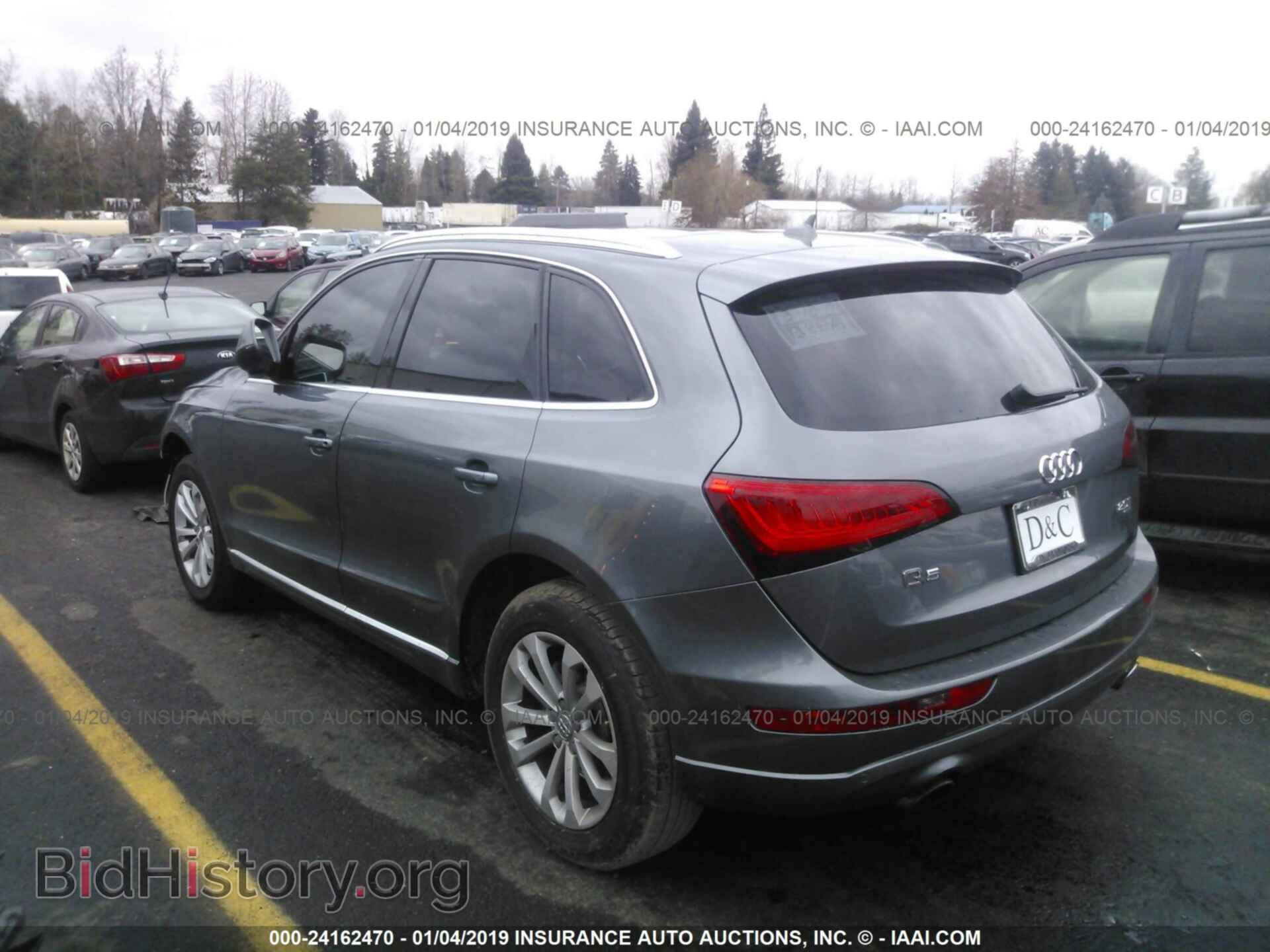 2013 AUDI Q5 - VIN: WA1LFAFP5DA023547 - Фото 3