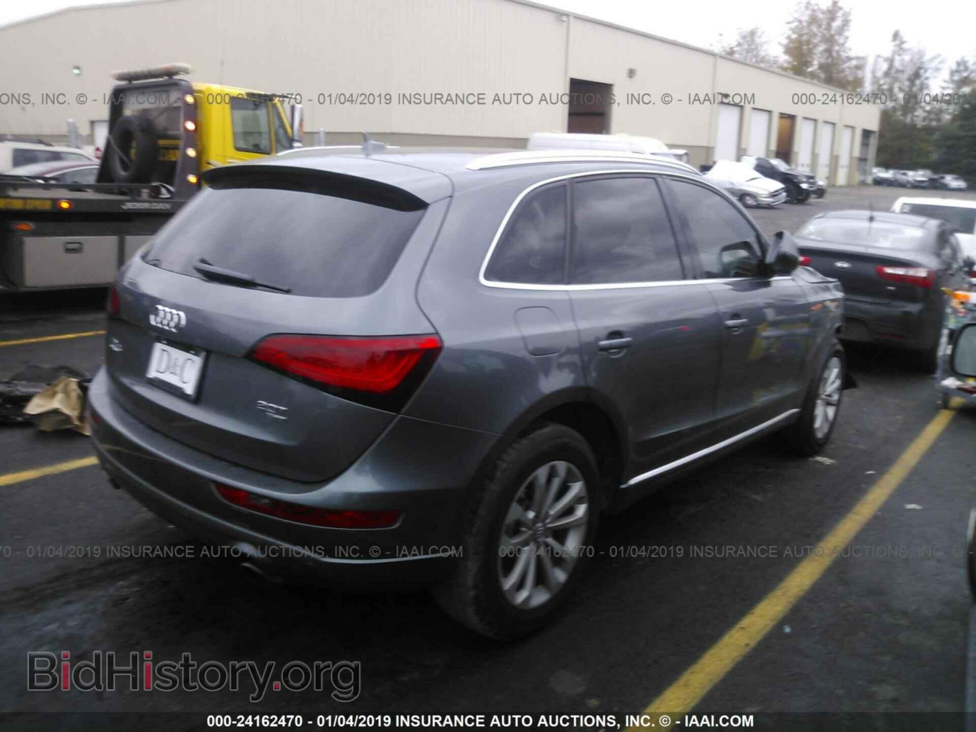 2013 AUDI Q5 - VIN: WA1LFAFP5DA023547 - Фото 4