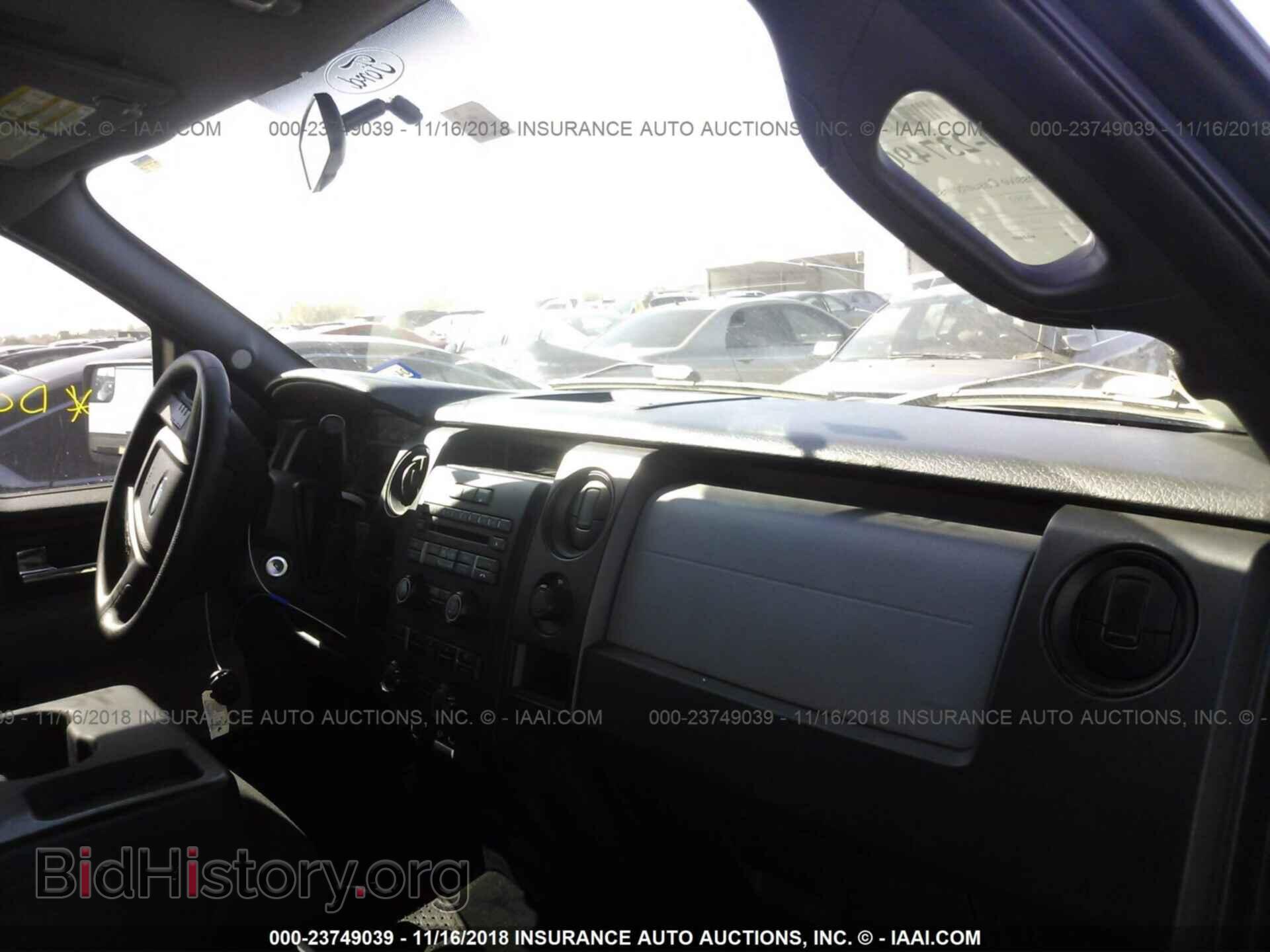 2014 FORD F150 - VIN: 1FTMF1CM5EKD66357 - Фото 5