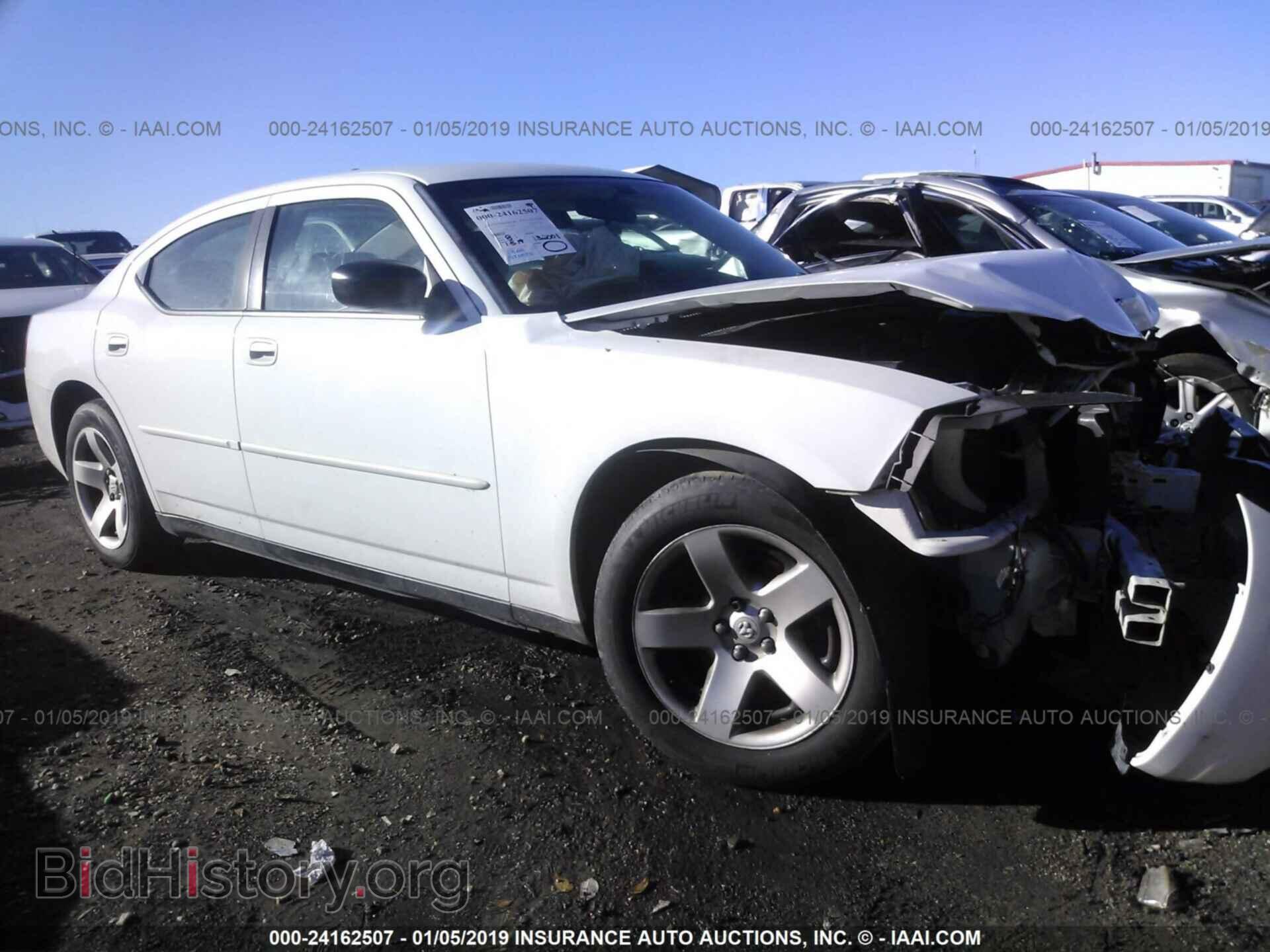 Photo 2B3CA4CT2AH318966 - DODGE CHARGER 2010