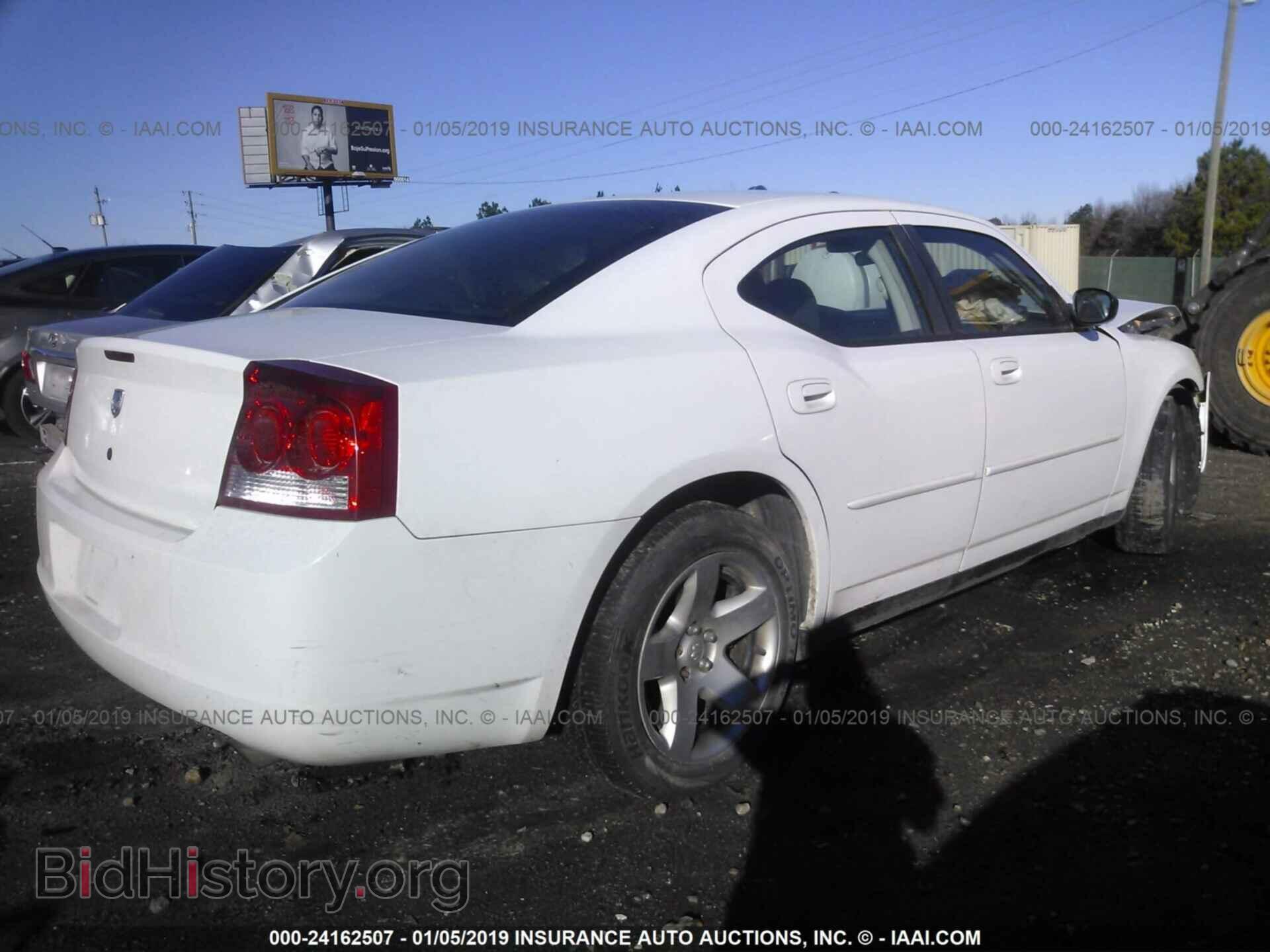 2010 DODGE CHARGER - VIN: 2B3CA4CT2AH318966 - Фото 4