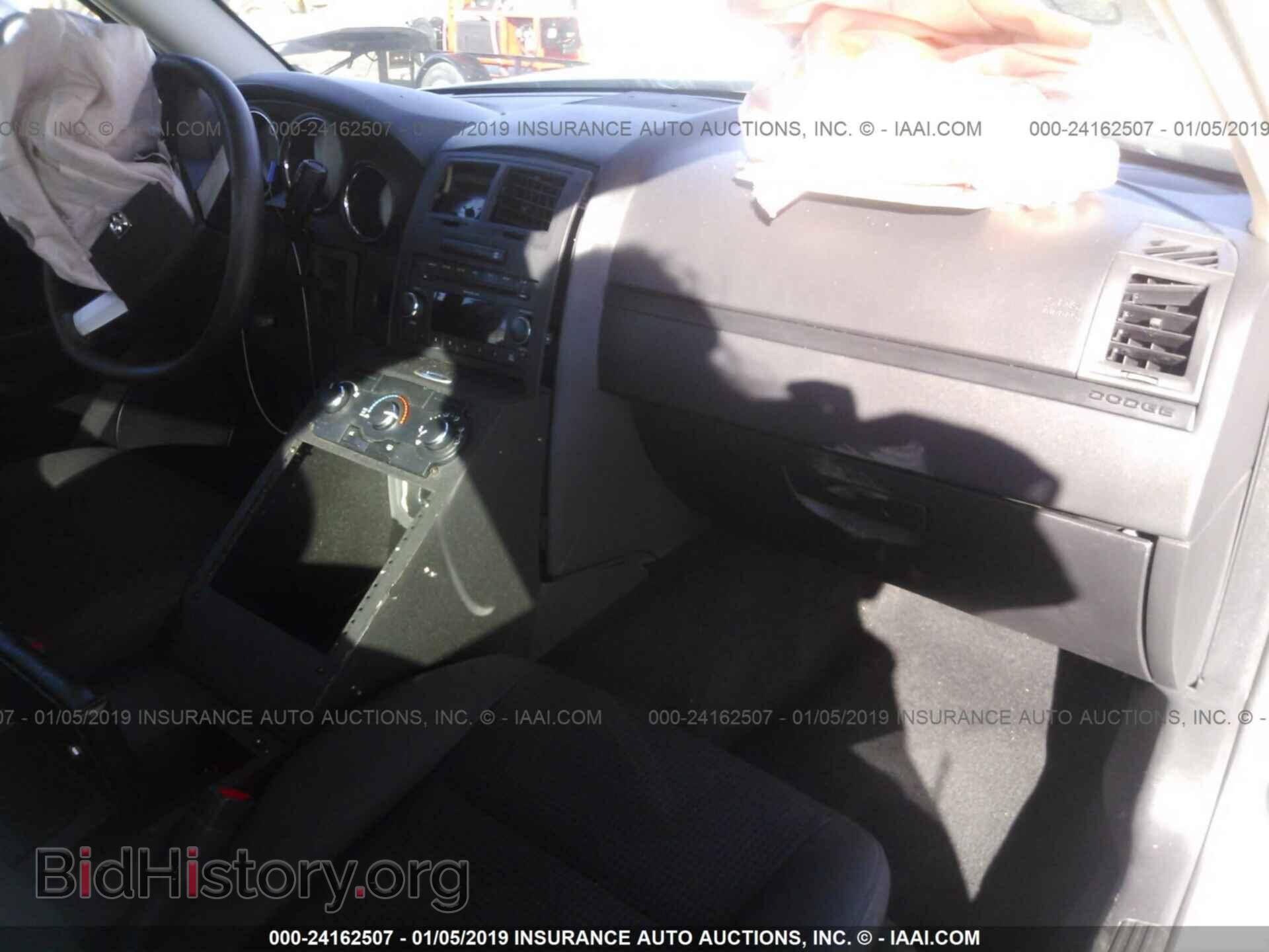 2010 DODGE CHARGER - VIN: 2B3CA4CT2AH318966 - Фото 5