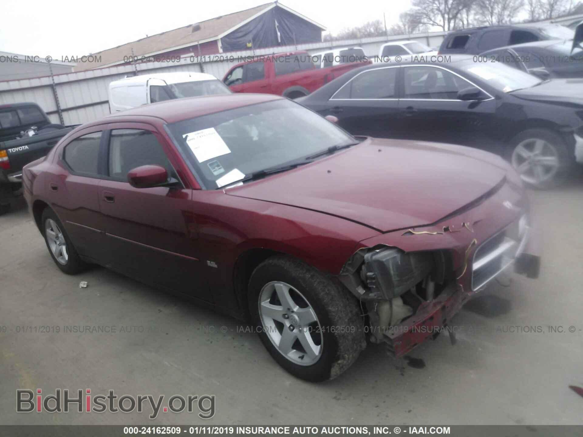 Фотография 2B3CA3CV6AH117177 - DODGE CHARGER 2010