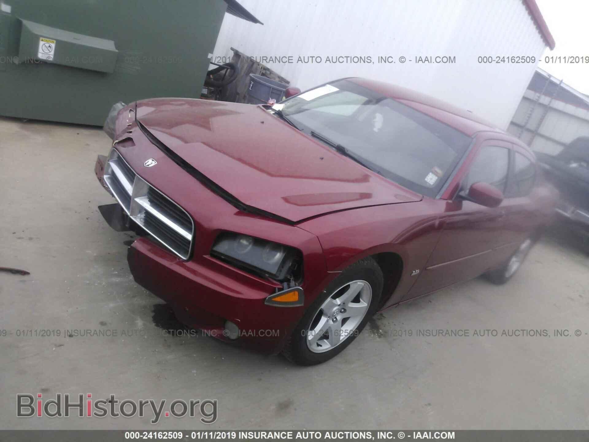2010 DODGE CHARGER - VIN: 2B3CA3CV6AH117177 - Фото 2