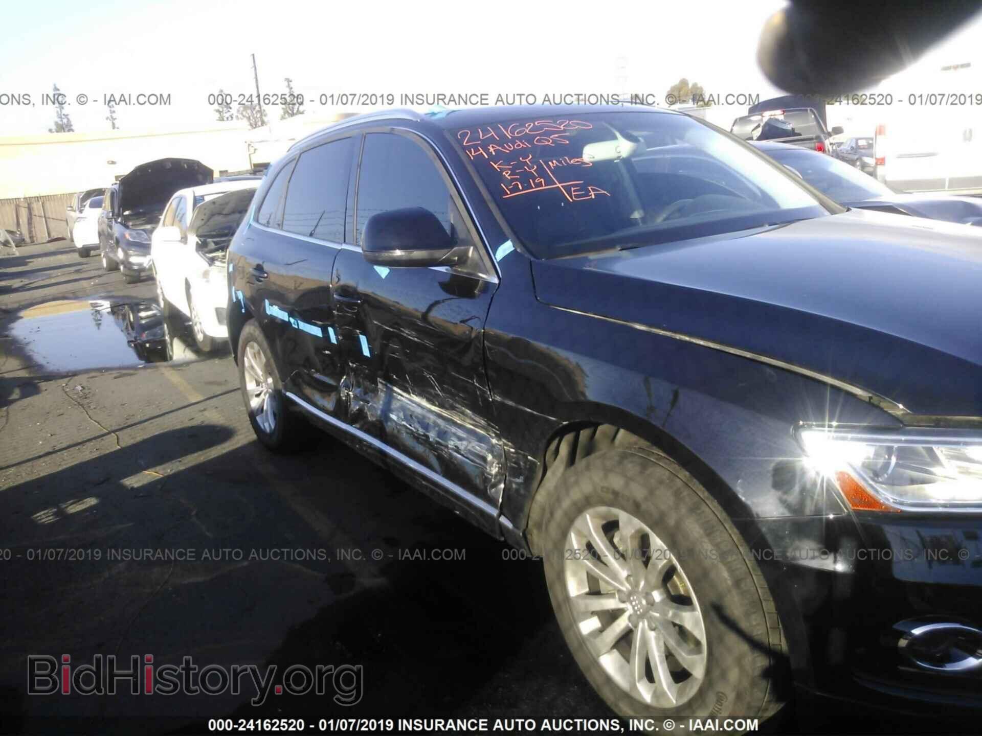 2014 AUDI Q5 - VIN: WA1CFAFP2EA085280 - Photo 6