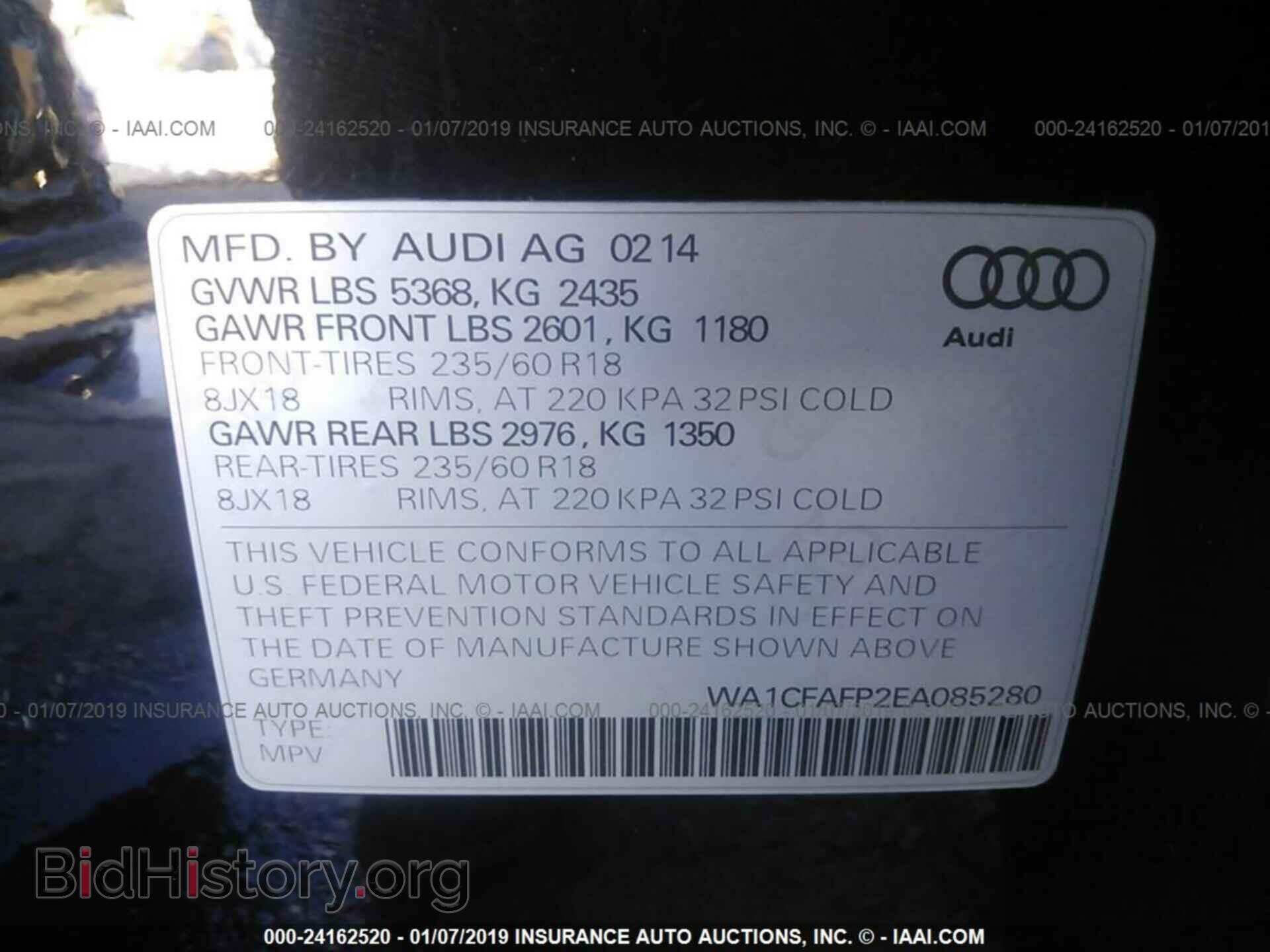 2014 AUDI Q5 - VIN: WA1CFAFP2EA085280 - Photo 9