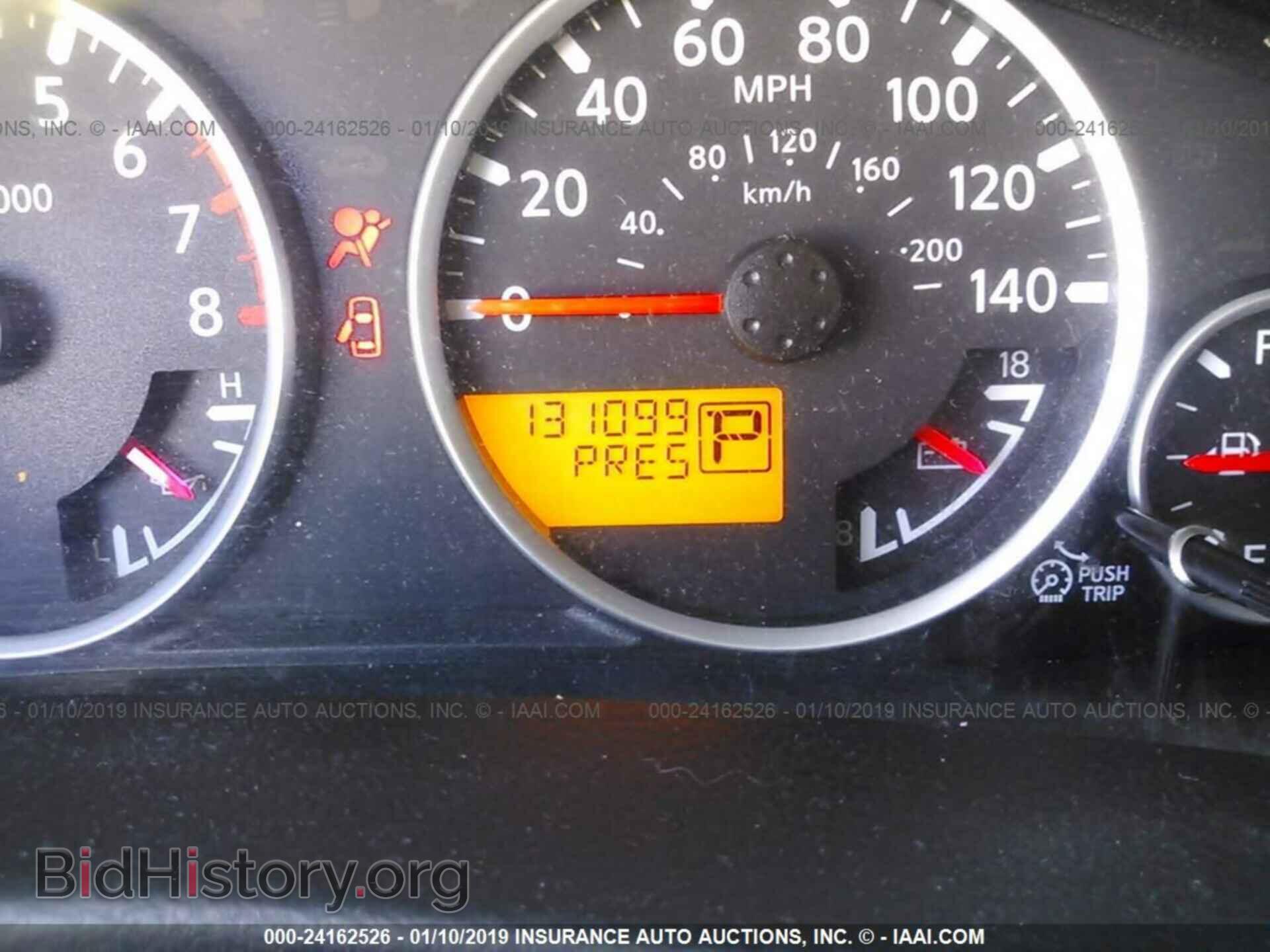 2011 NISSAN PATHFINDER - VIN: 5N1AR1NN5BC630615 - Фото 7
