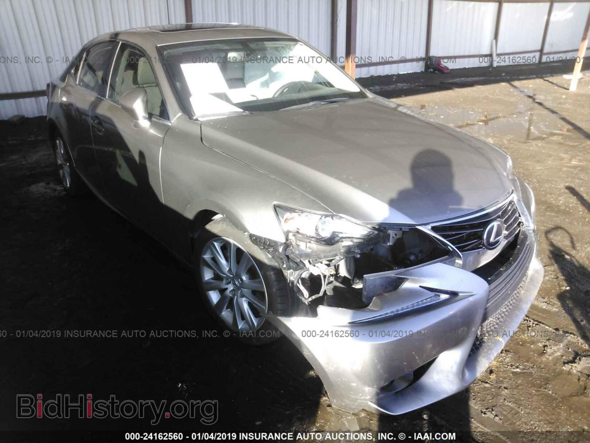 Фотография JTHBF1D29F5055940 - LEXUS IS 2015