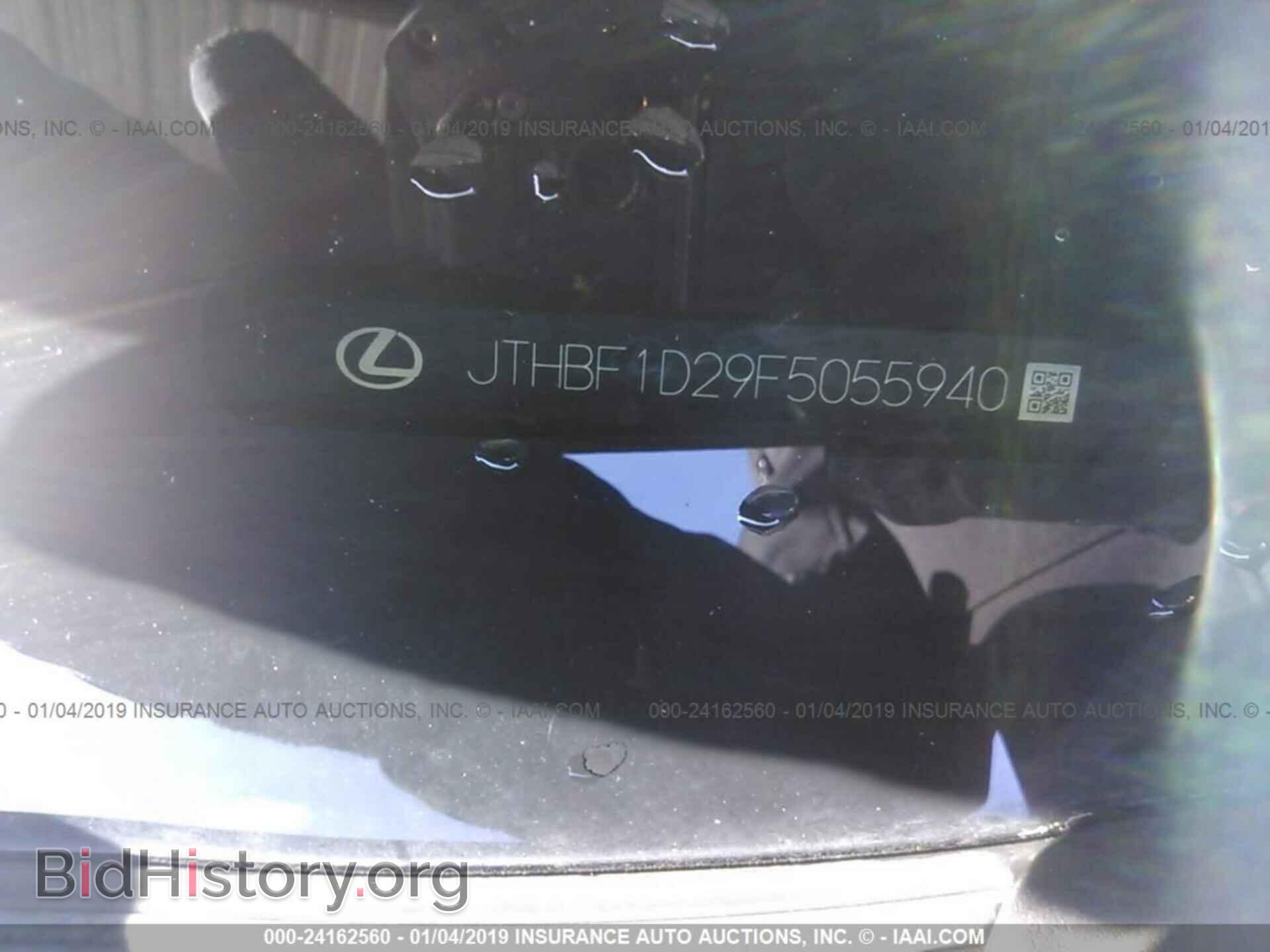 2015 LEXUS IS - VIN: JTHBF1D29F5055940 - Photo 9