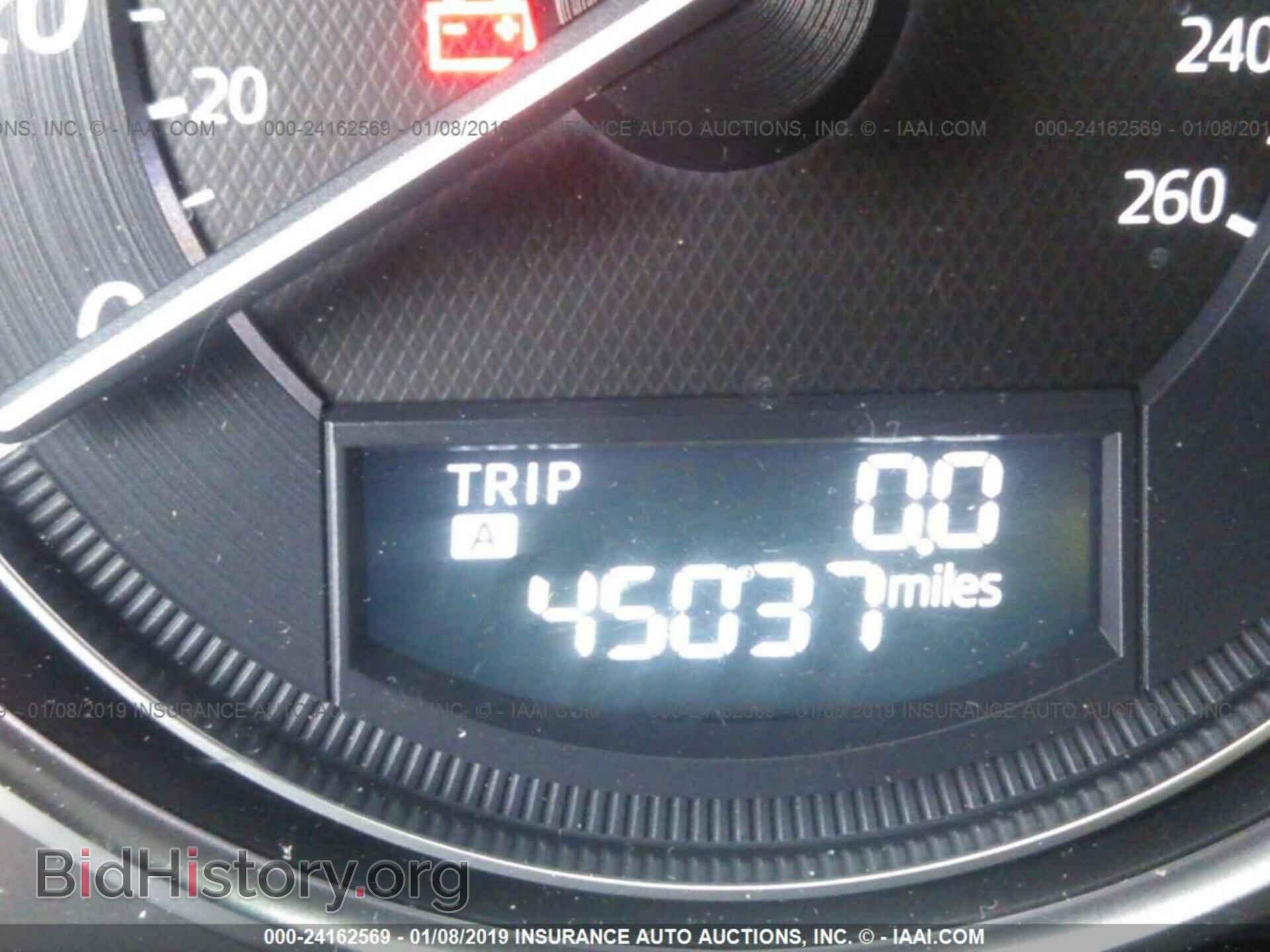 2016 MAZDA CX-5 - VIN: JM3KE4DY1G0604899 - Фото 7