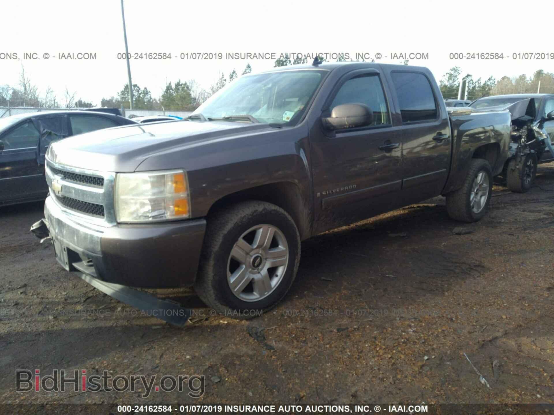 2007 CHEVROLET SILVERADO - VIN: 2GCEC13J971686531 - Фото 2