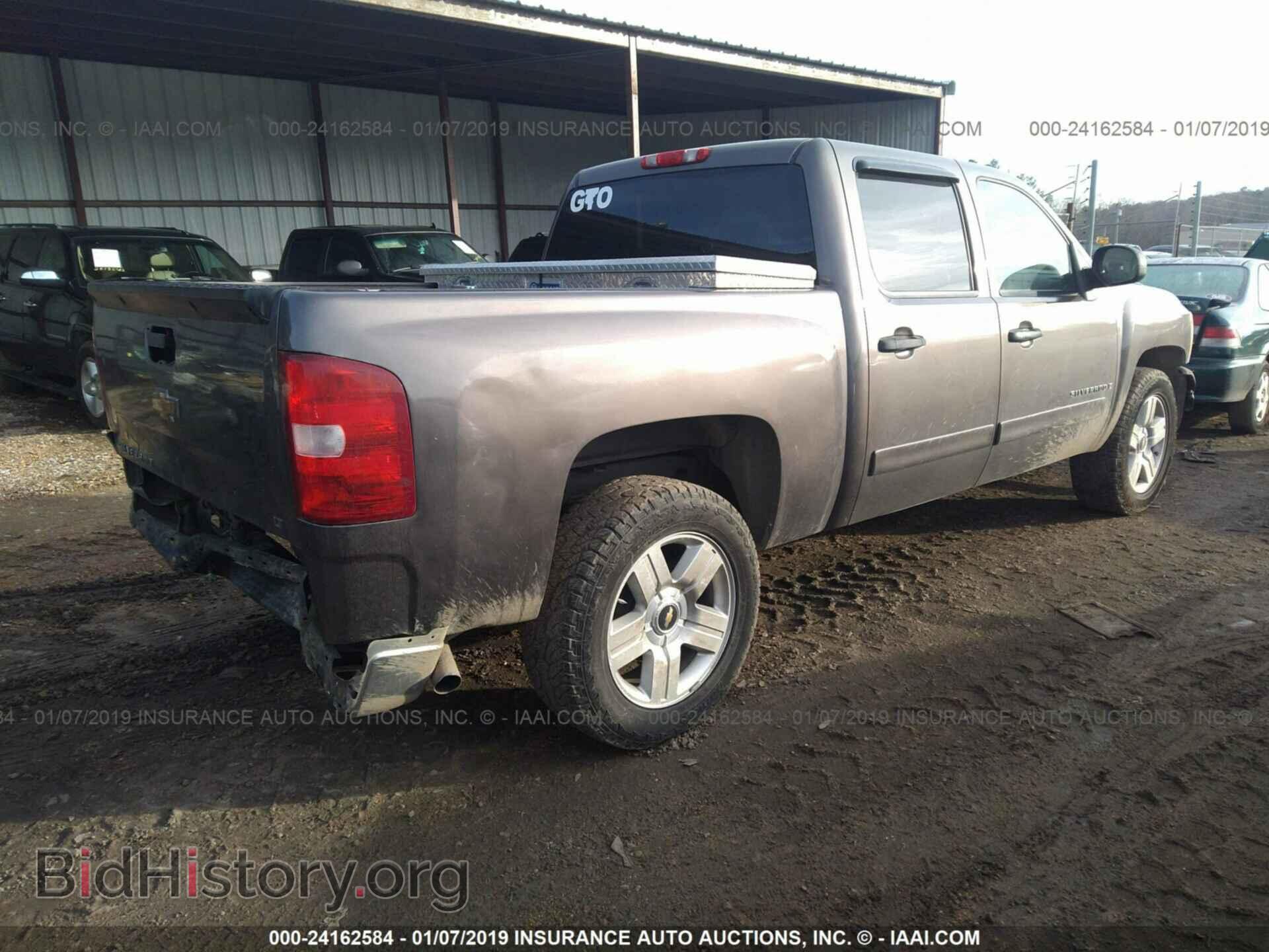 2007 CHEVROLET SILVERADO - VIN: 2GCEC13J971686531 - Фото 4