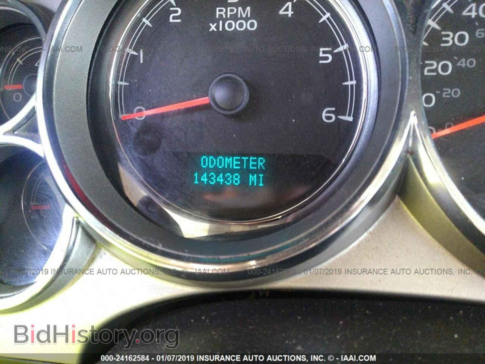 2007 CHEVROLET SILVERADO - VIN: 2GCEC13J971686531 - Фото 7